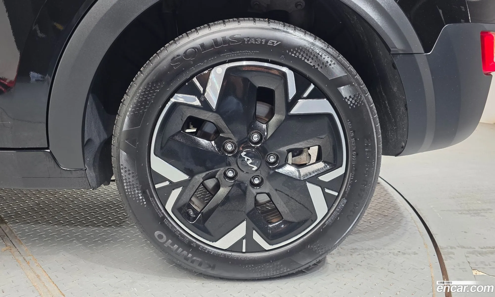 Kia Niro EV 2023 — 19
