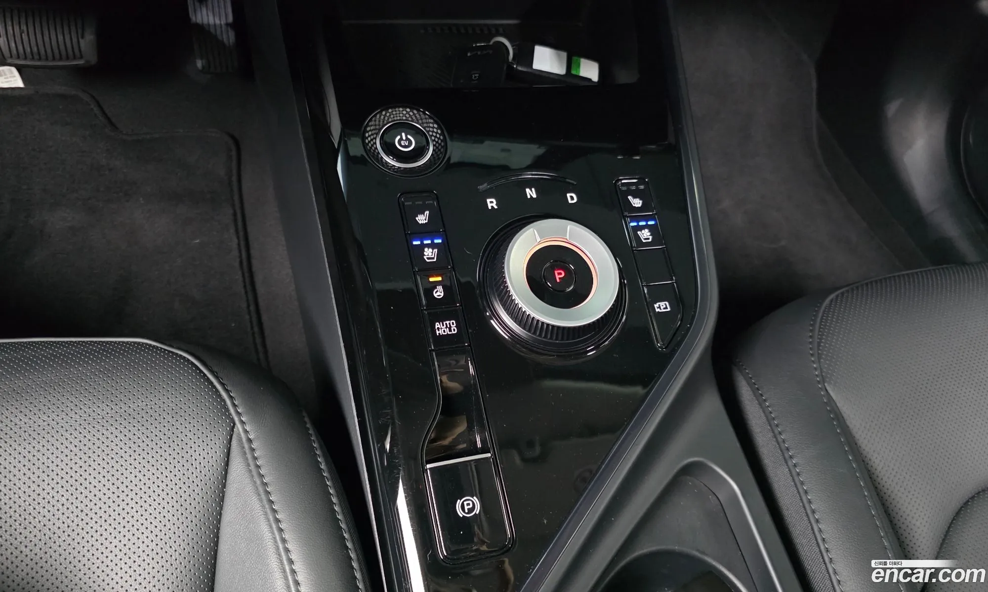 Kia Niro EV 2023 — 5