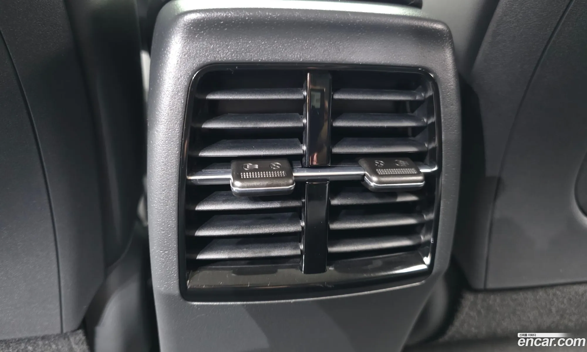 Kia Niro EV 2023 — 3