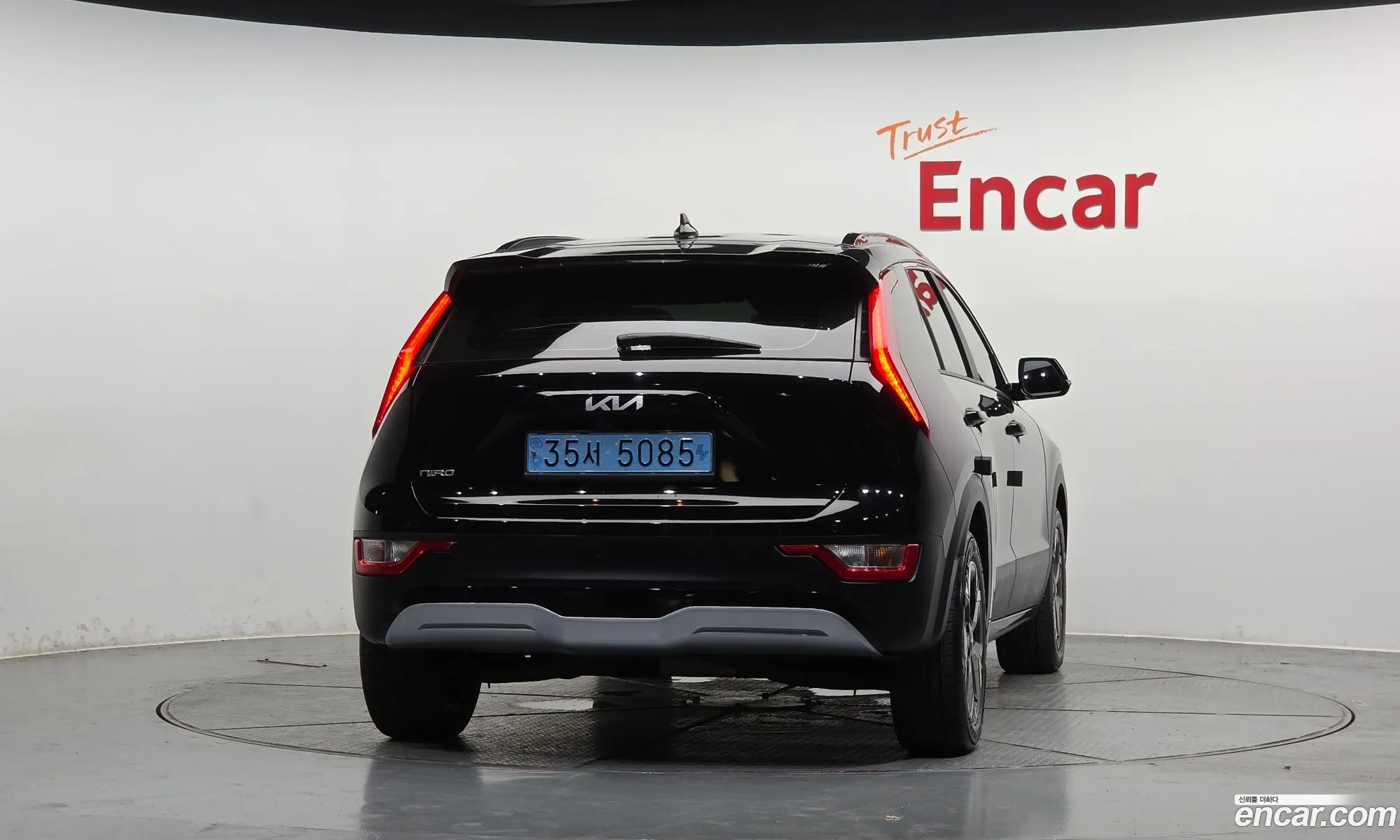 Kia Niro EV 2023 — 6
