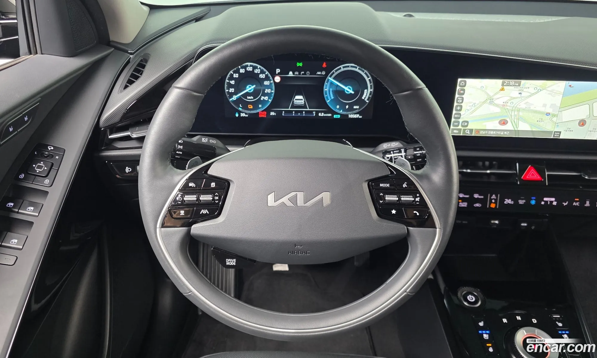 Kia Niro EV 2023 — 23