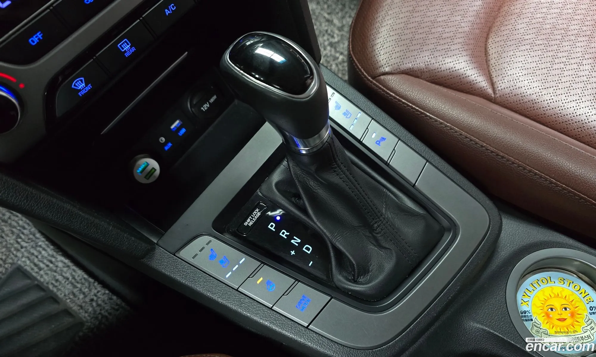 Hyundai Elantra AD 2015 — 9