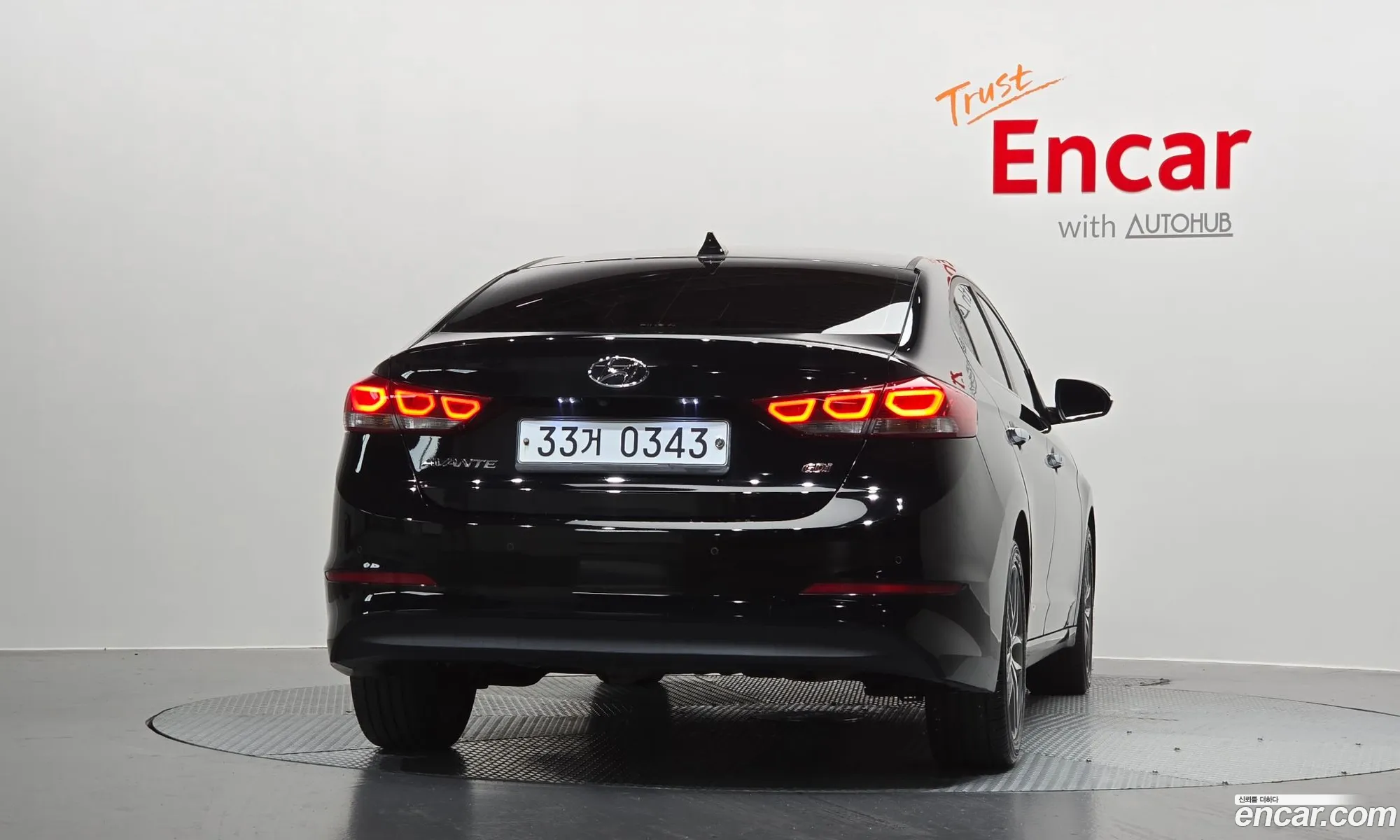 Hyundai Elantra AD 2015 — 8