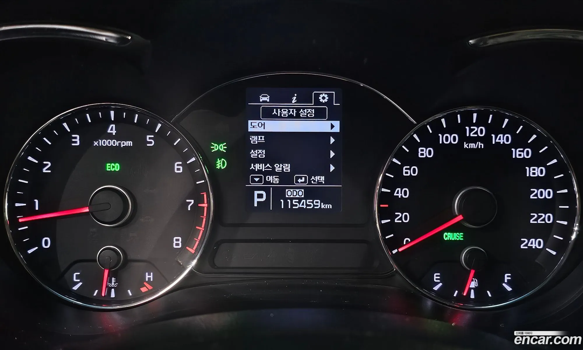 Kia K3 2012 — 24