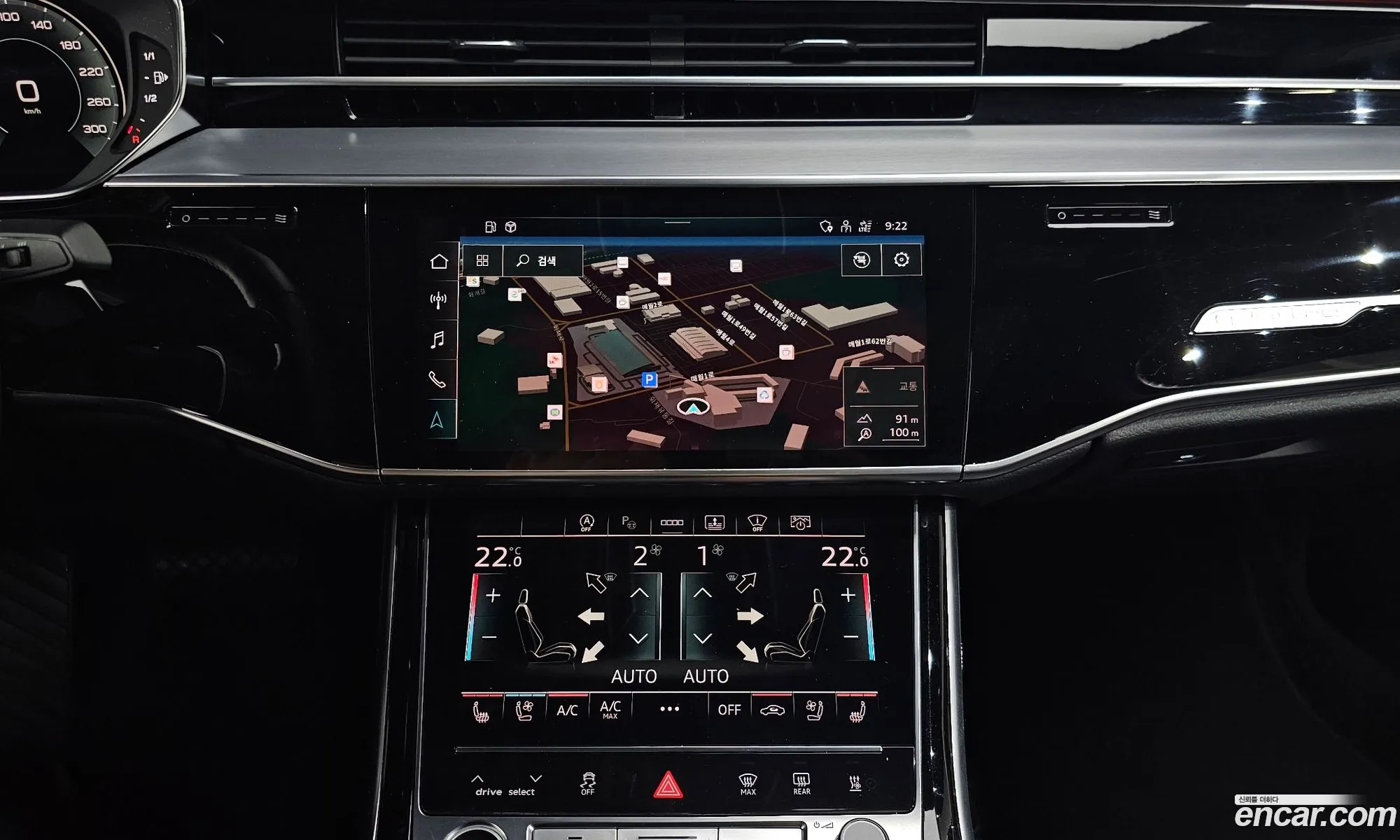 Audi A8 2021 WAUZZZF84MN001768 — 2