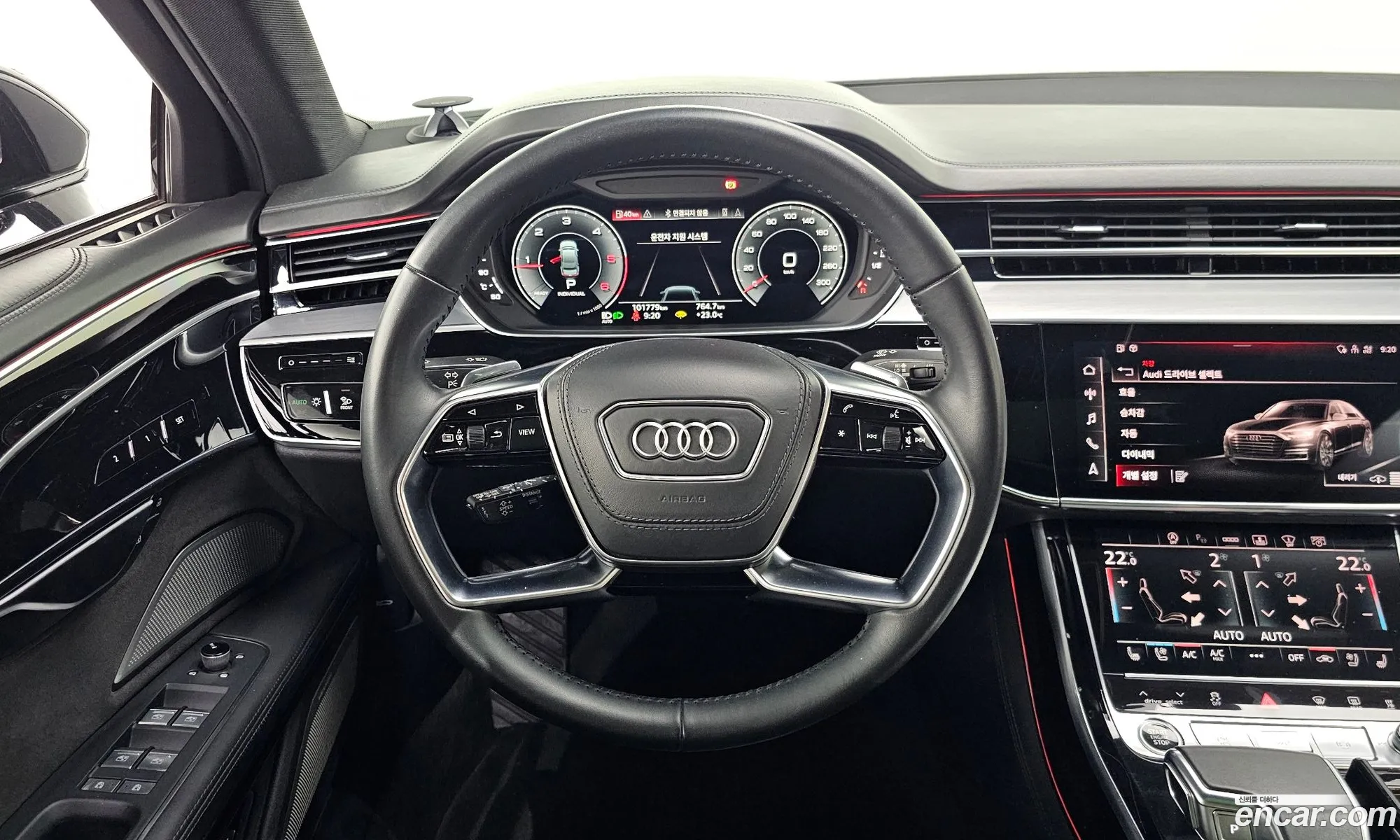 Audi A8 2021 WAUZZZF84MN001768 — 34