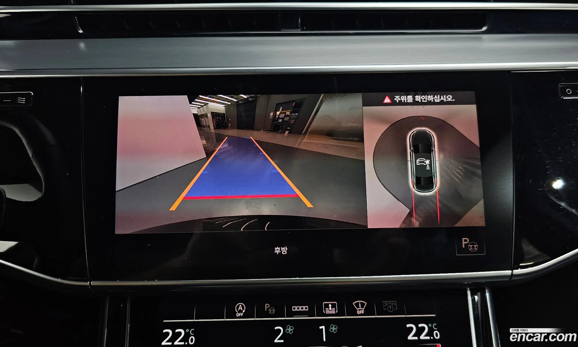 Audi A8 2021 WAUZZZF84MN001768 — 3