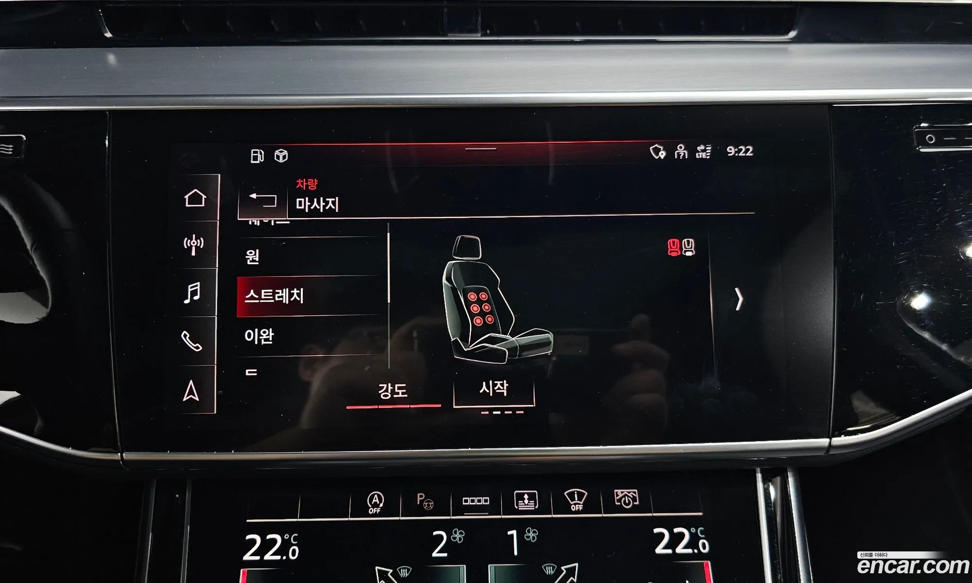 Audi A8 2021 WAUZZZF84MN001768 — 16