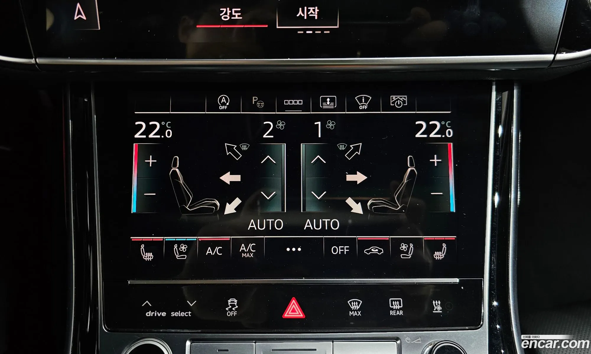Audi A8 2021 WAUZZZF84MN001768 — 28