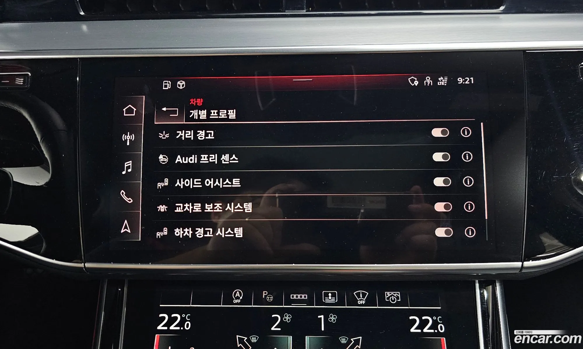 Audi A8 2021 WAUZZZF84MN001768 — 35