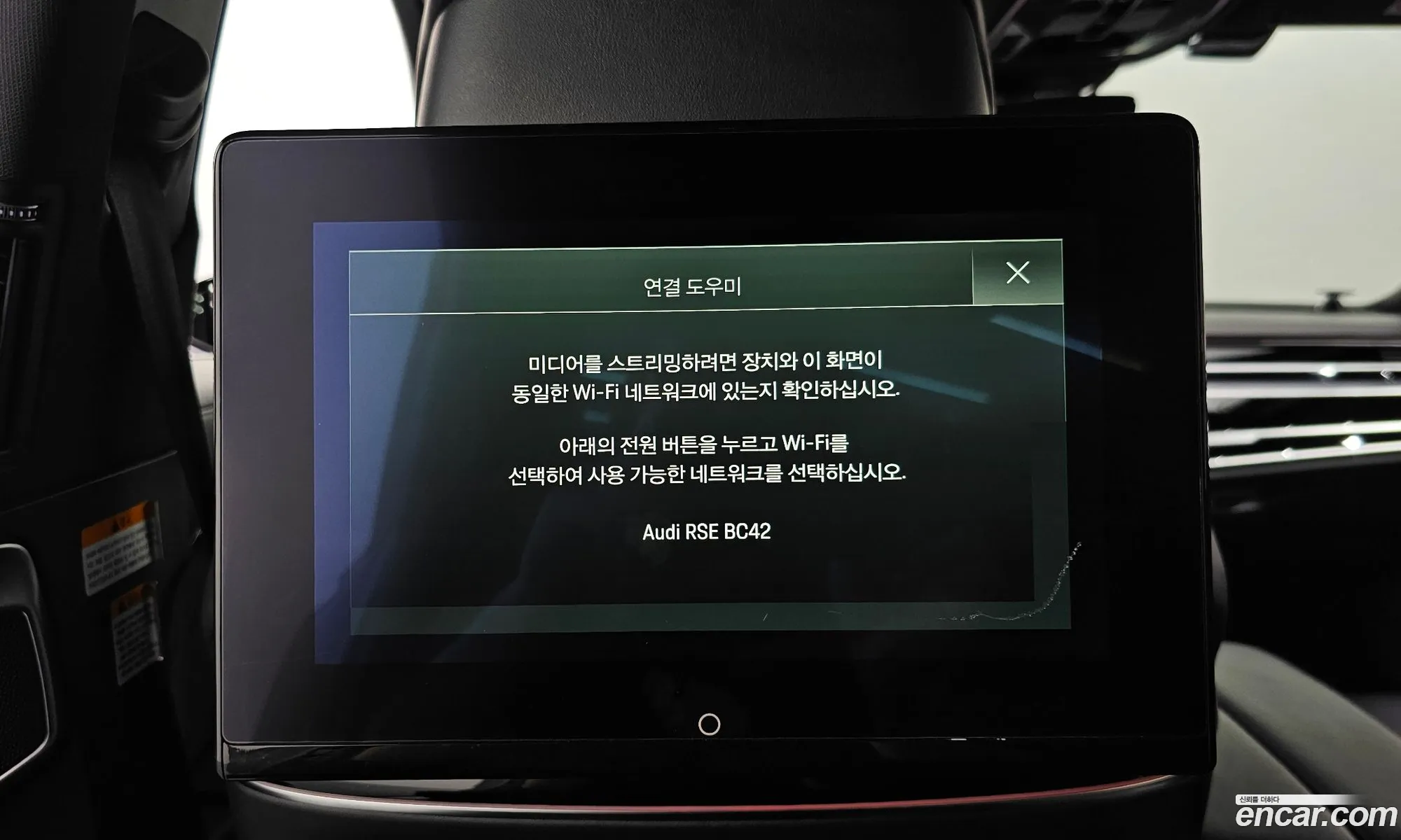Audi A8 2021 WAUZZZF84MN001768 — 29