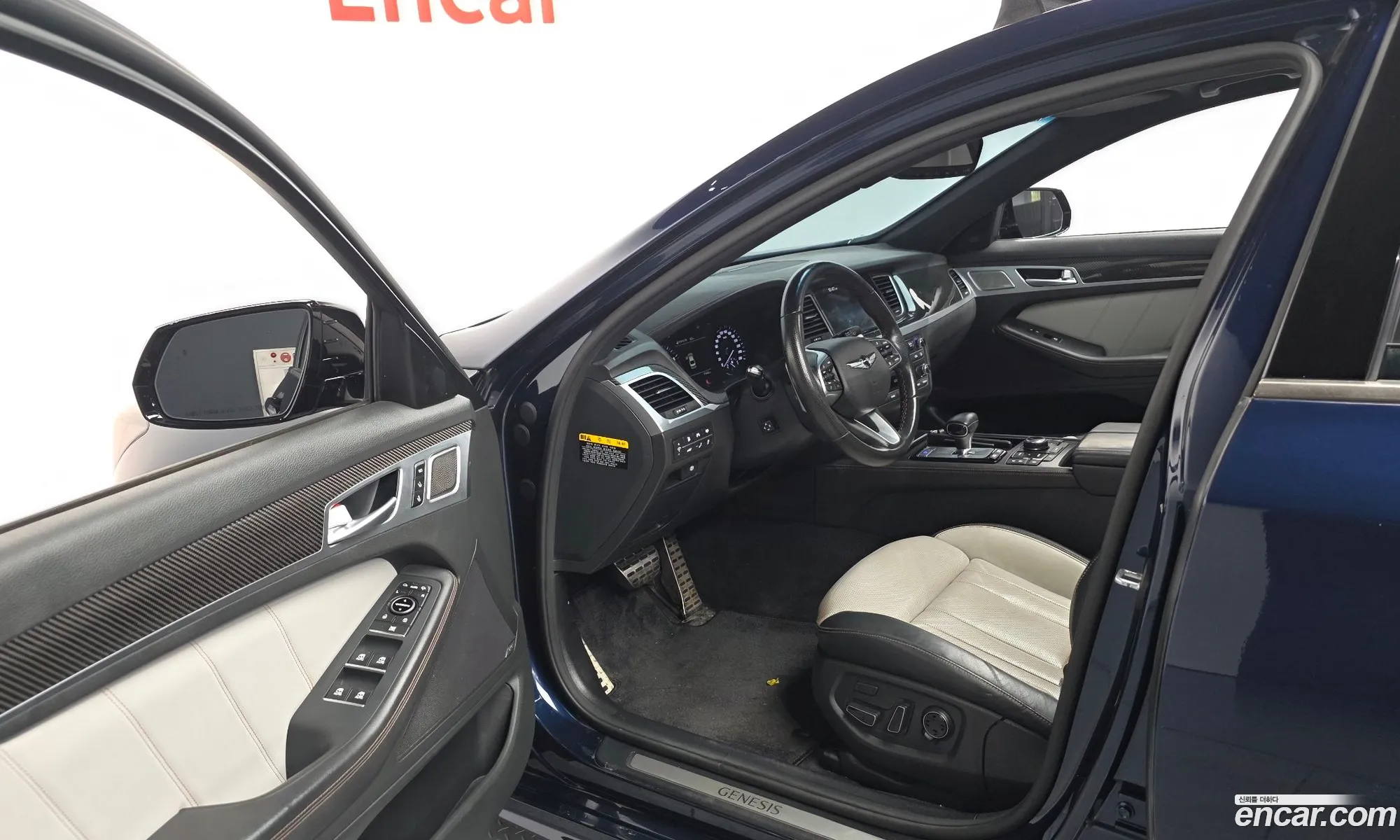 Genesis G80 2019 KMHGR41BDKU315727 — 15