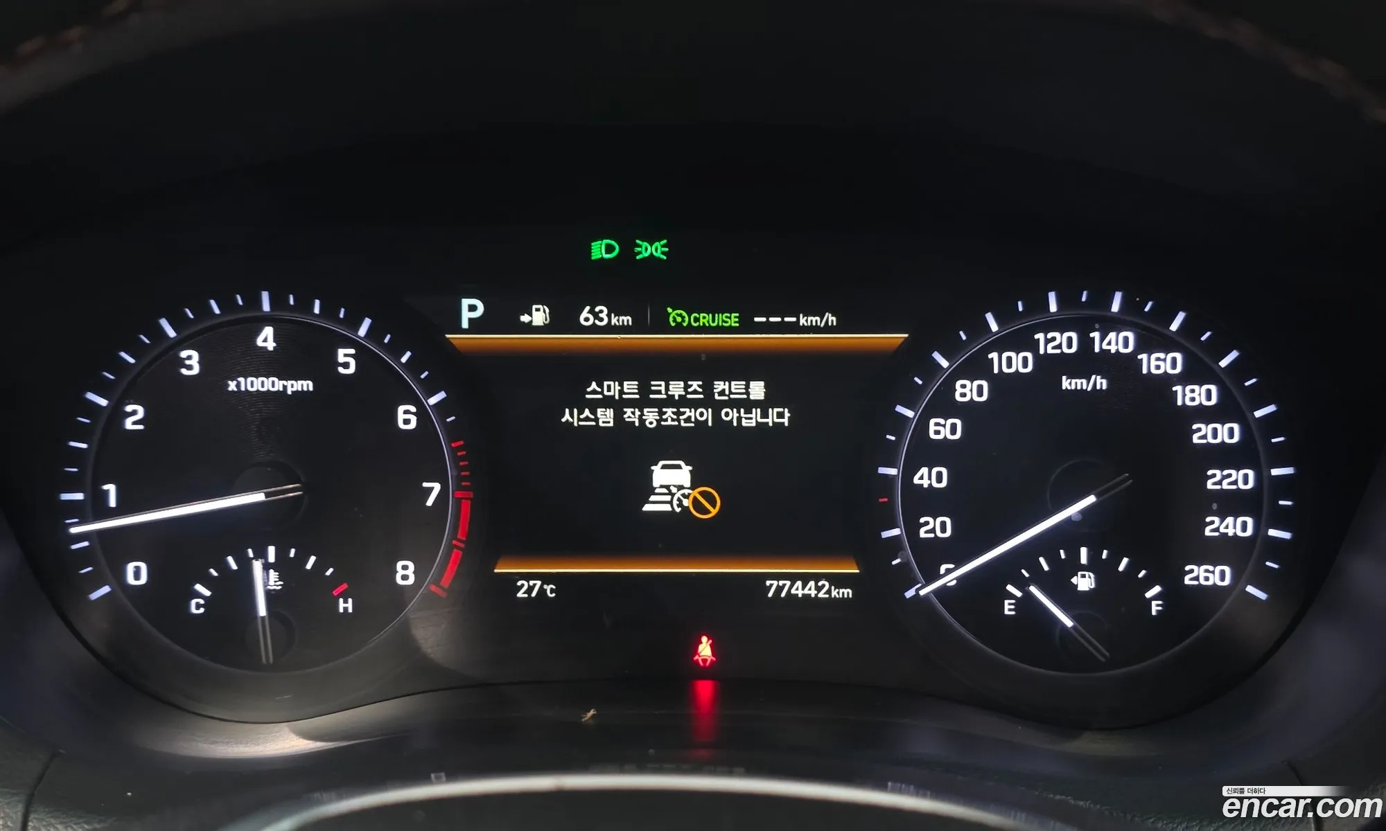 Genesis G80 2019 KMHGR41BDKU315727 — 17