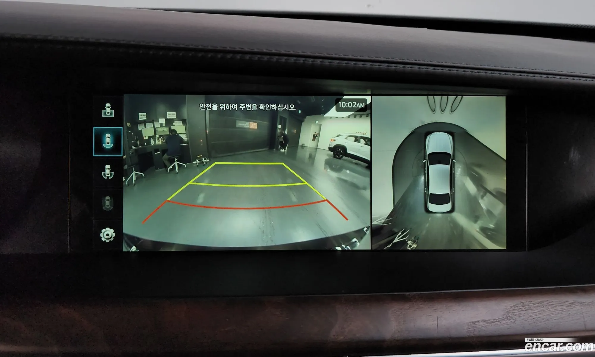 Genesis G90 2019 KMHG341DDKU067751 — 13