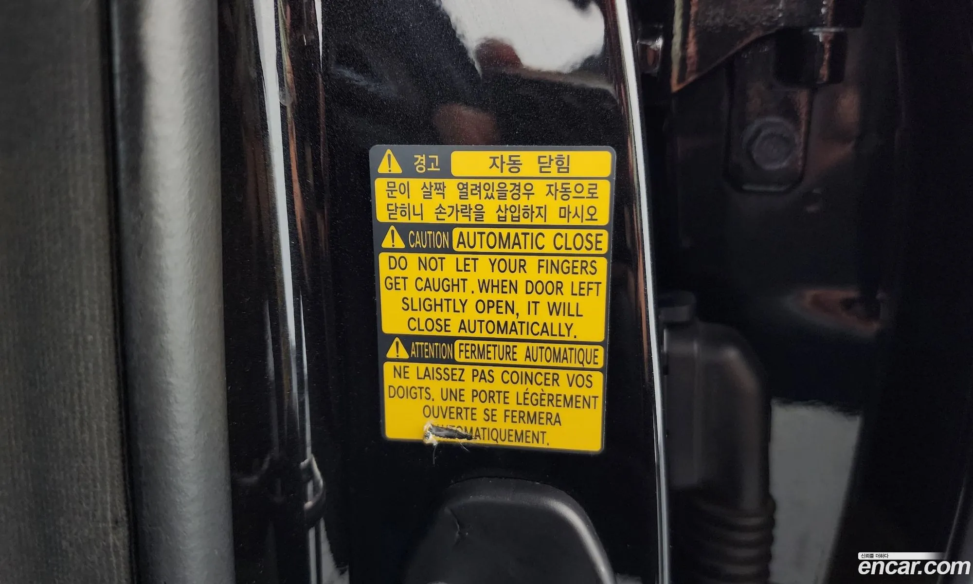 Genesis G90 2019 KMHG341DDKU067751 — 12