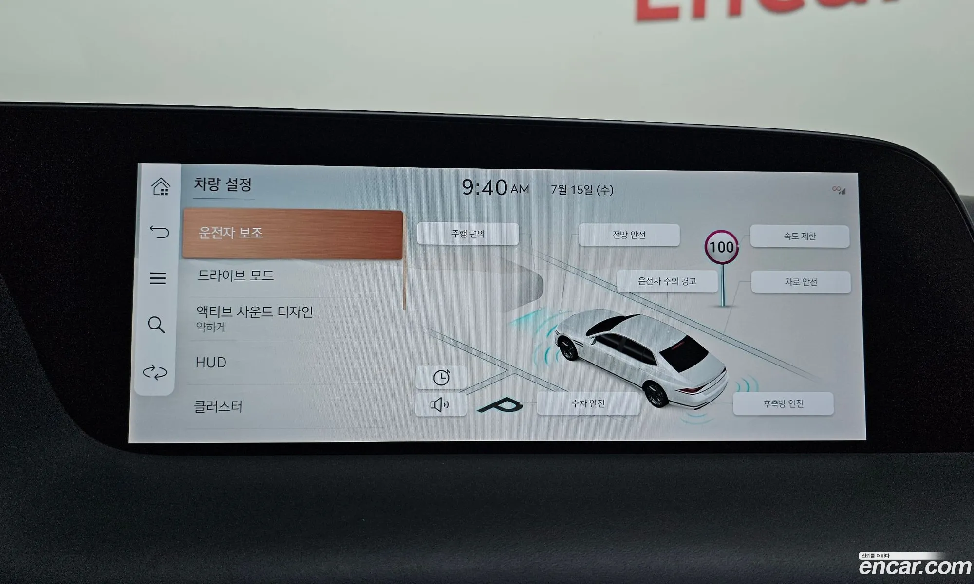 Genesis G90 2022 KMTFA41DDNU008879 — 10
