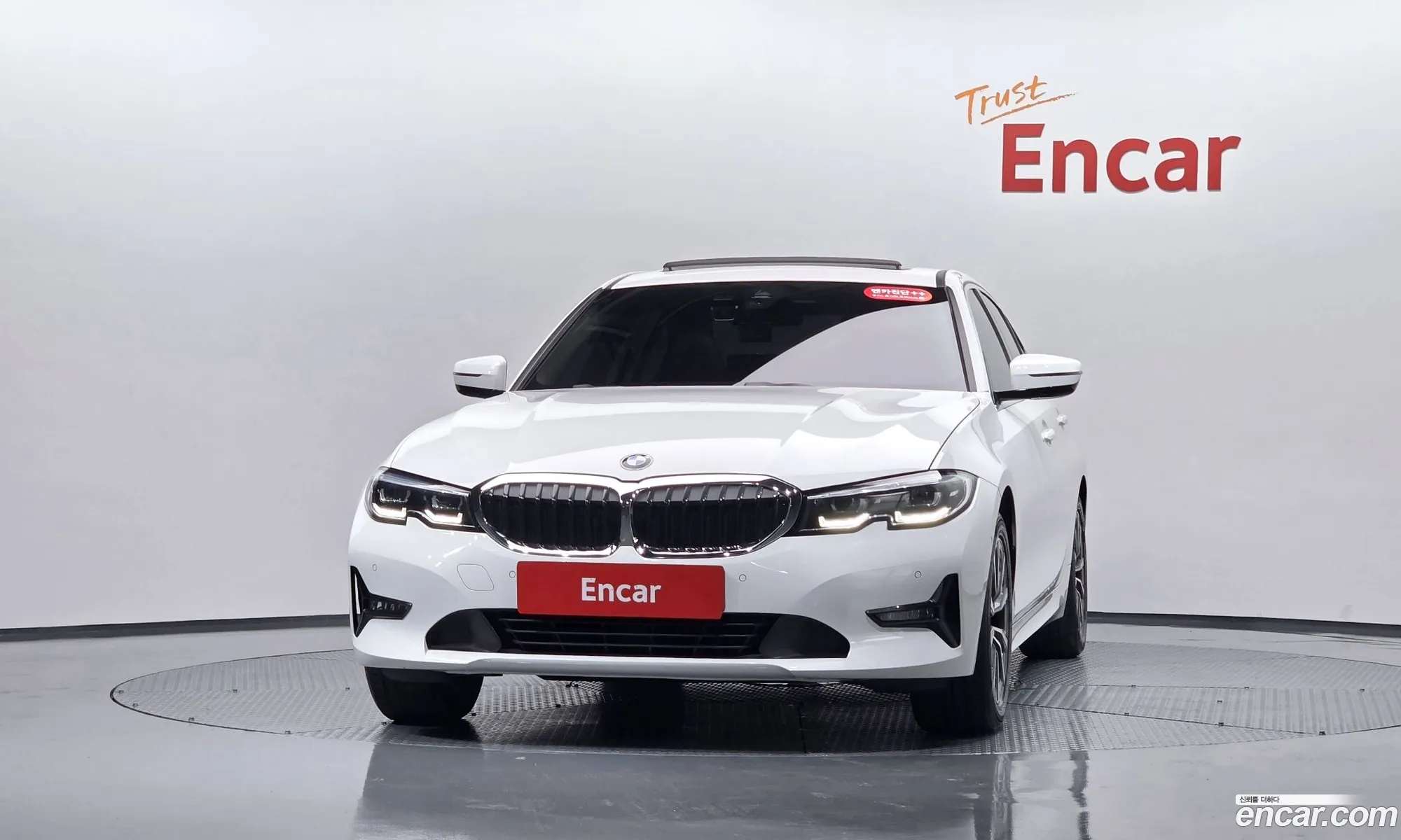 BMW 3 Series 2020 — 29