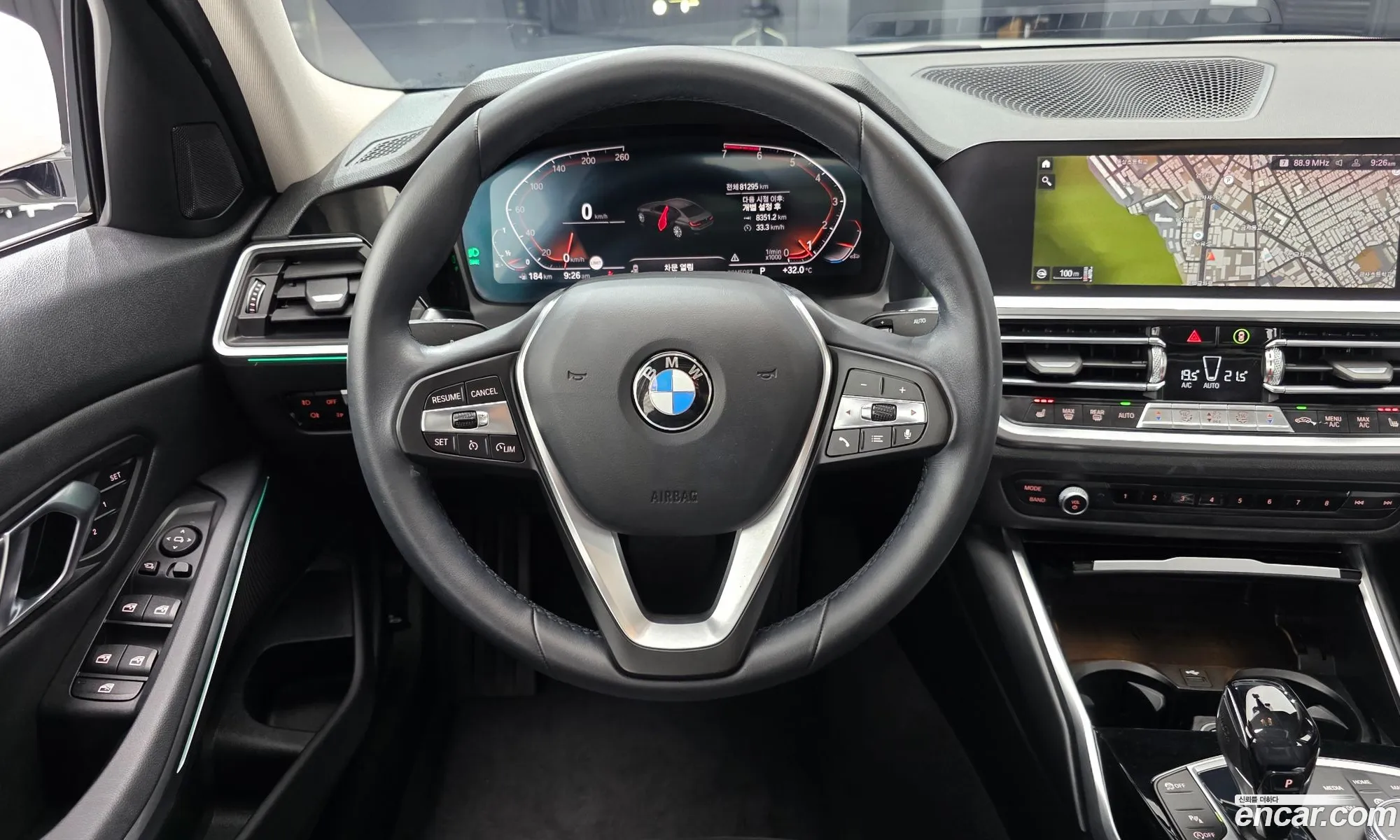 BMW 3 Series 2020 — 12