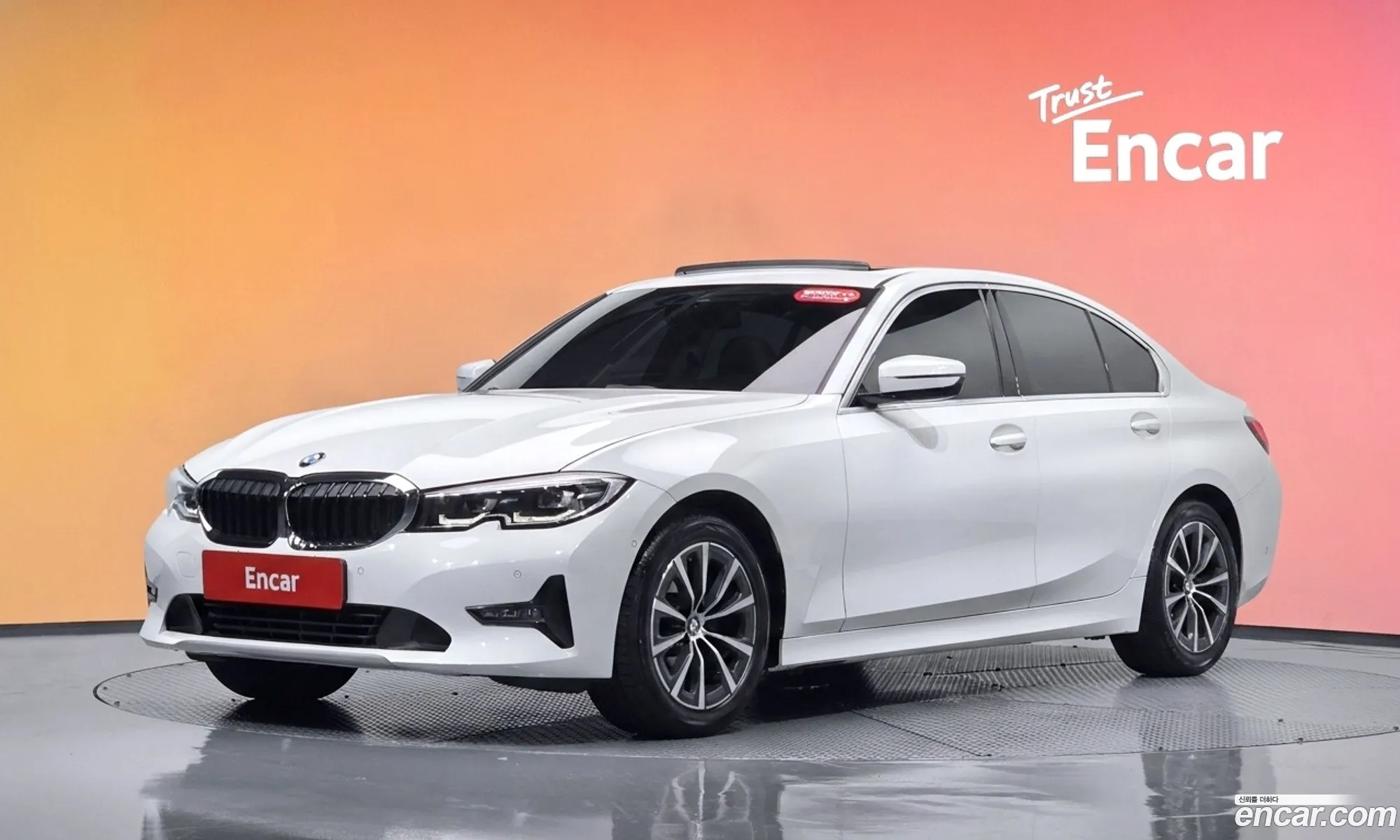 BMW 3 Series 2020 — 15
