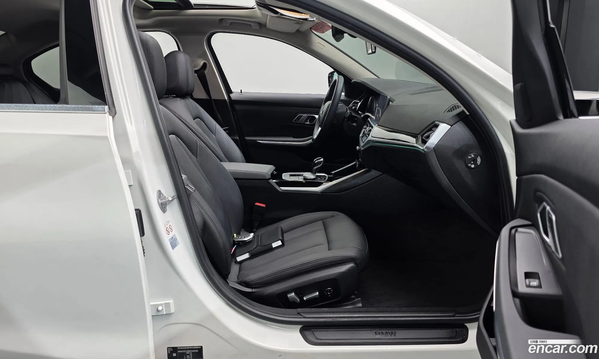BMW 3 Series 2020 — 14
