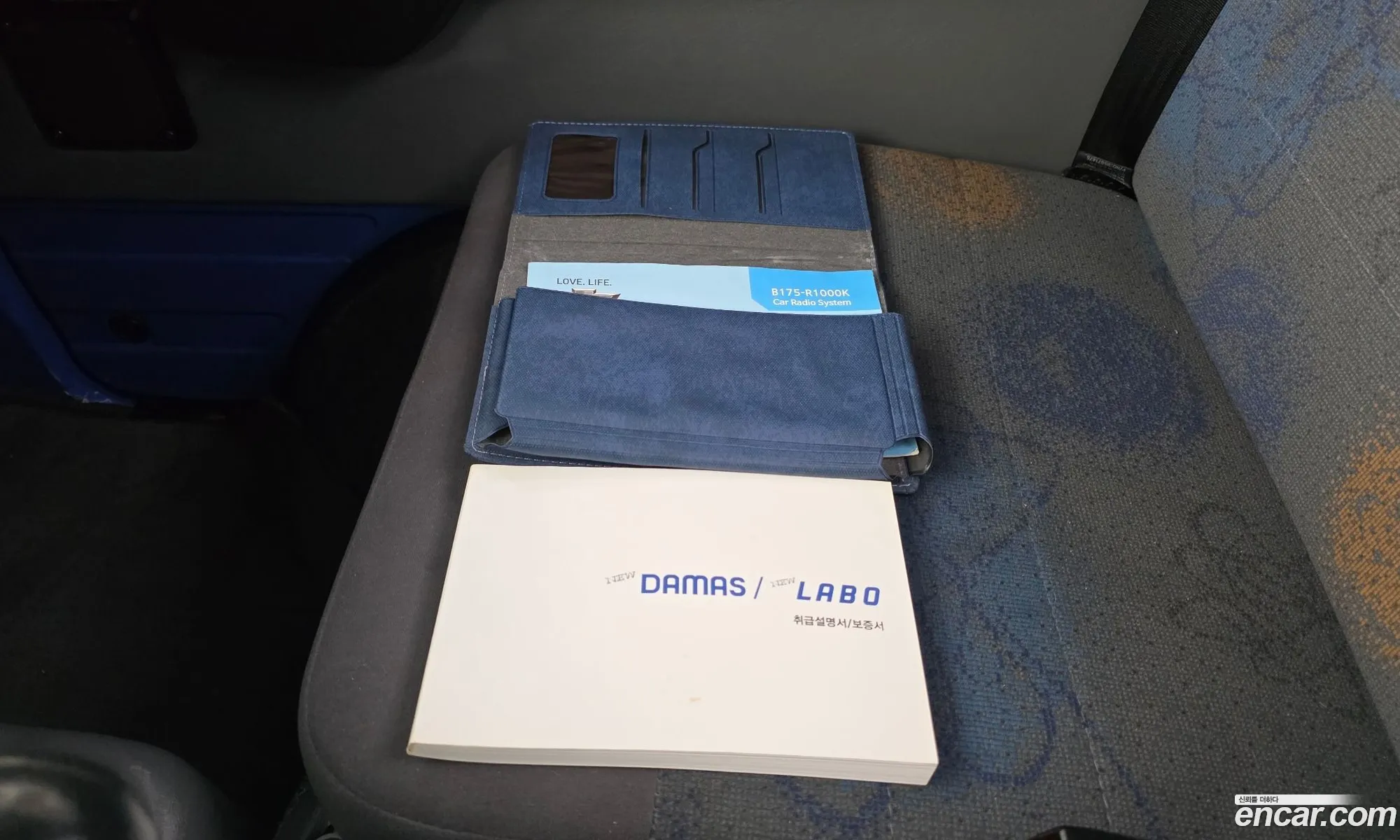 Chevrolet (GM Daewoo) Labo 2015 KLY2B51EDFC331073 — 12