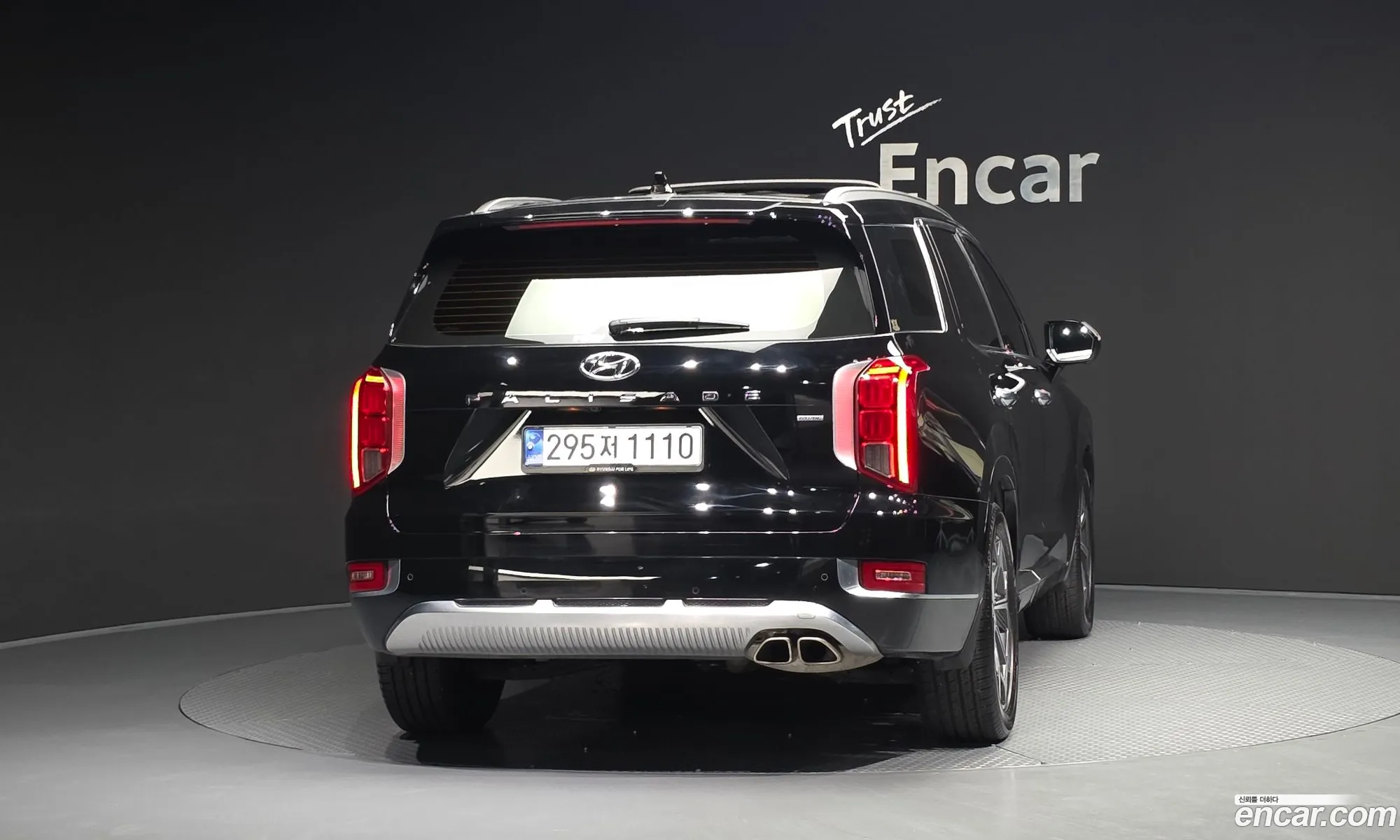 Hyundai Palisade 2021 — 6