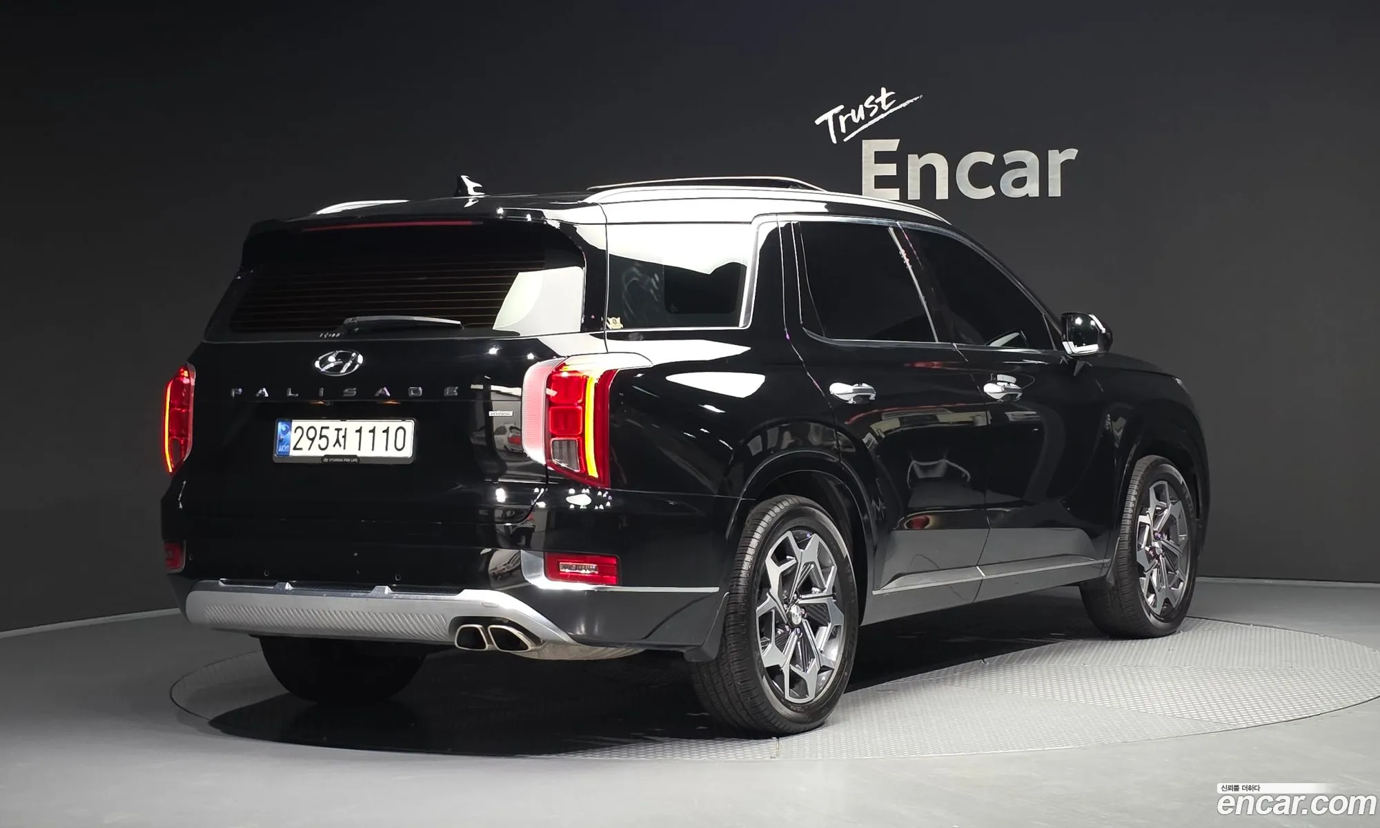 Hyundai Palisade 2021 — 33