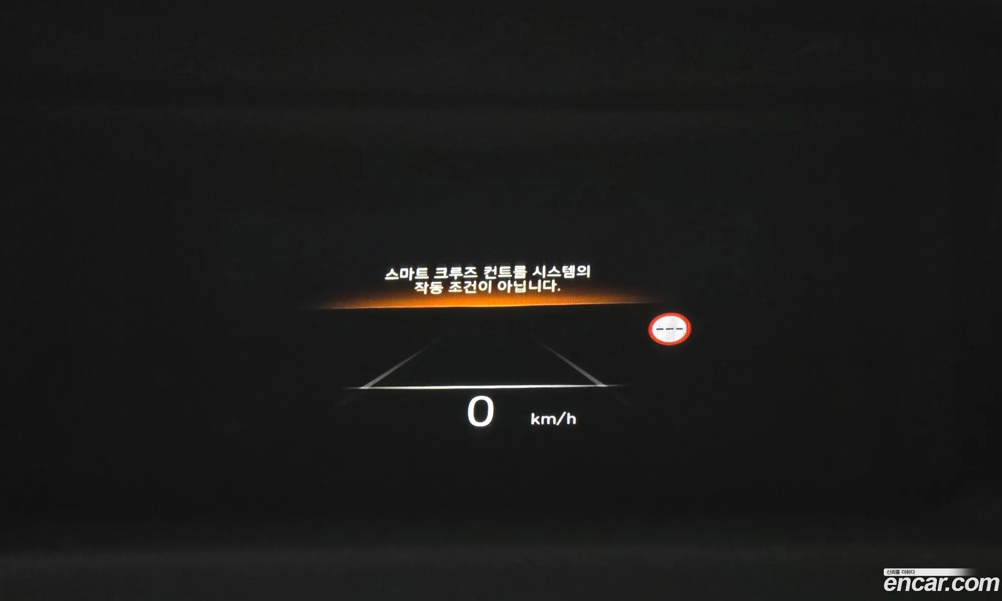 Hyundai Ioniq 6 2022 — 16