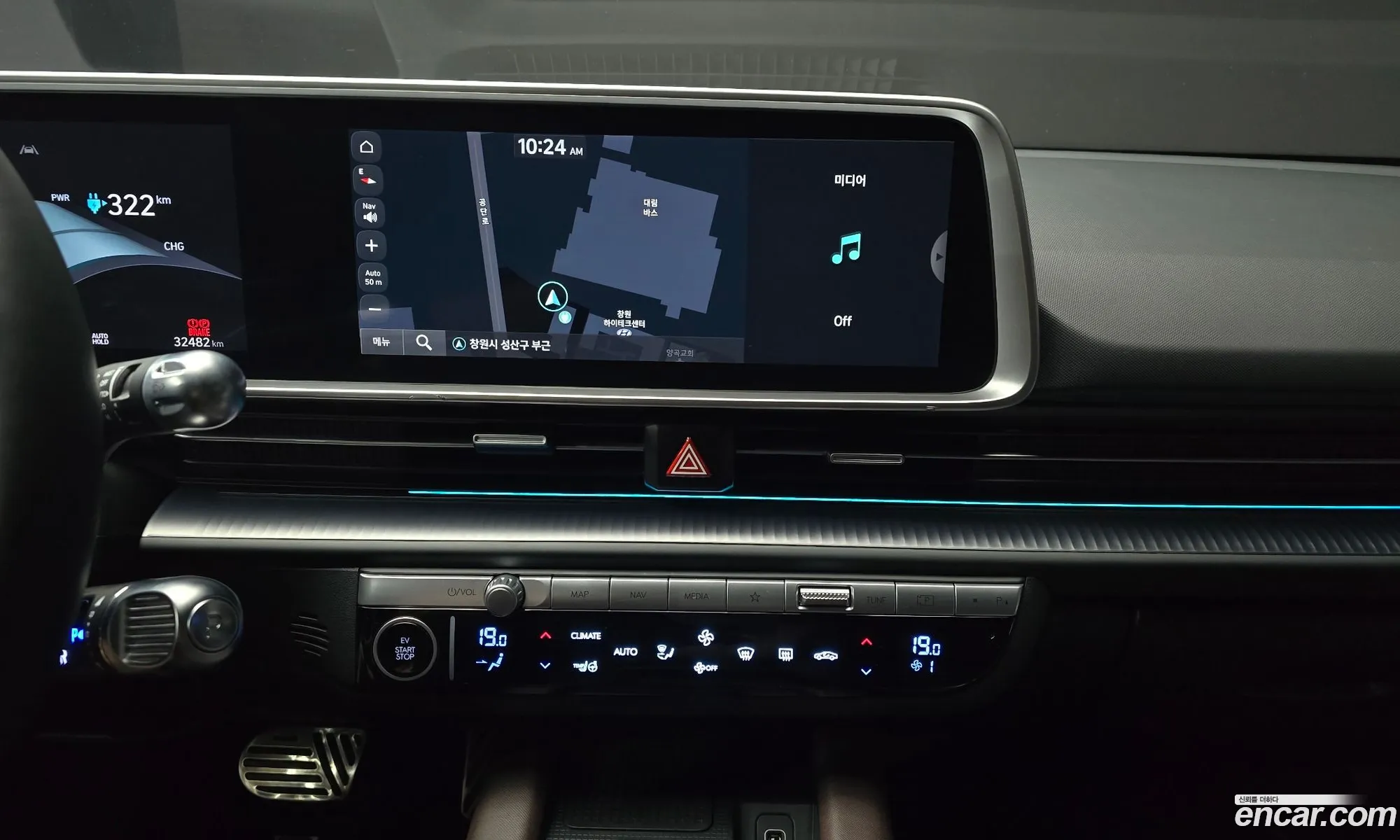 Hyundai Ioniq 6 2022 — 2