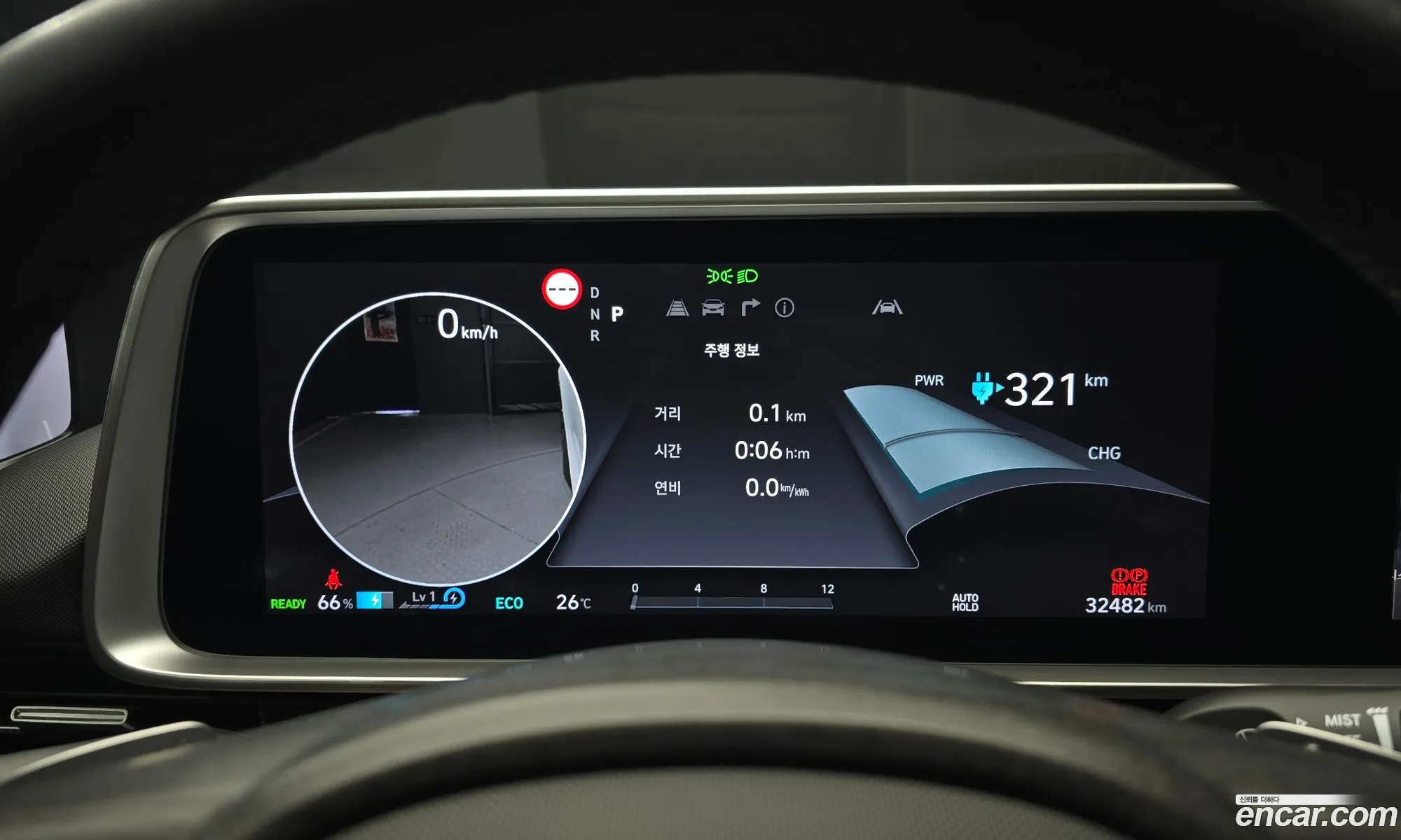 Hyundai Ioniq 6 2022 — 14
