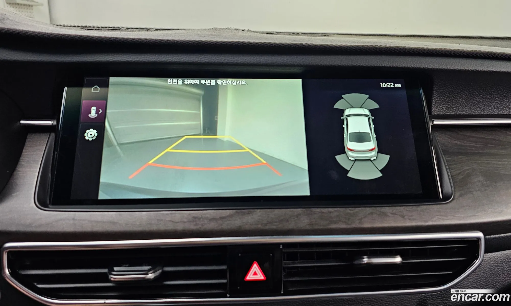 Kia K7 Premier 2019 KNALC41BBLA202839 — 5