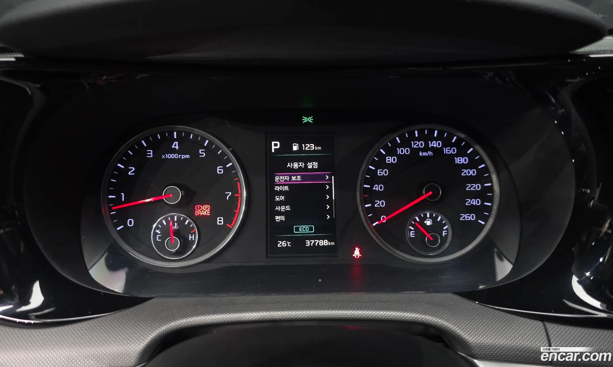 Kia K5 2020 KNAG241ABLA050861 — 14
