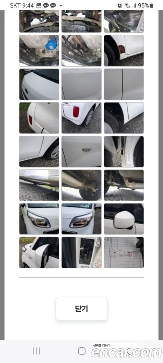 Kia Ray 2017 — 6