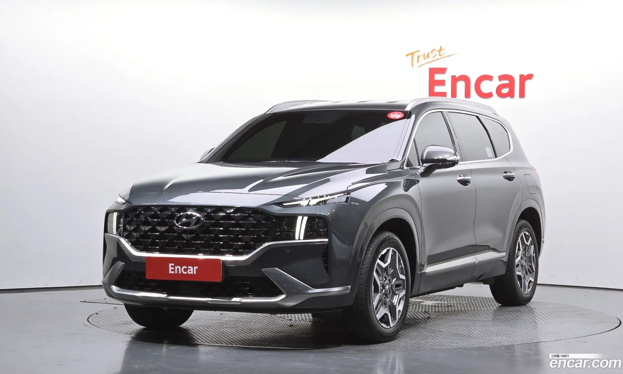 Hyundai Santa Fe 2023 KMHS5811DPU074252 — 13