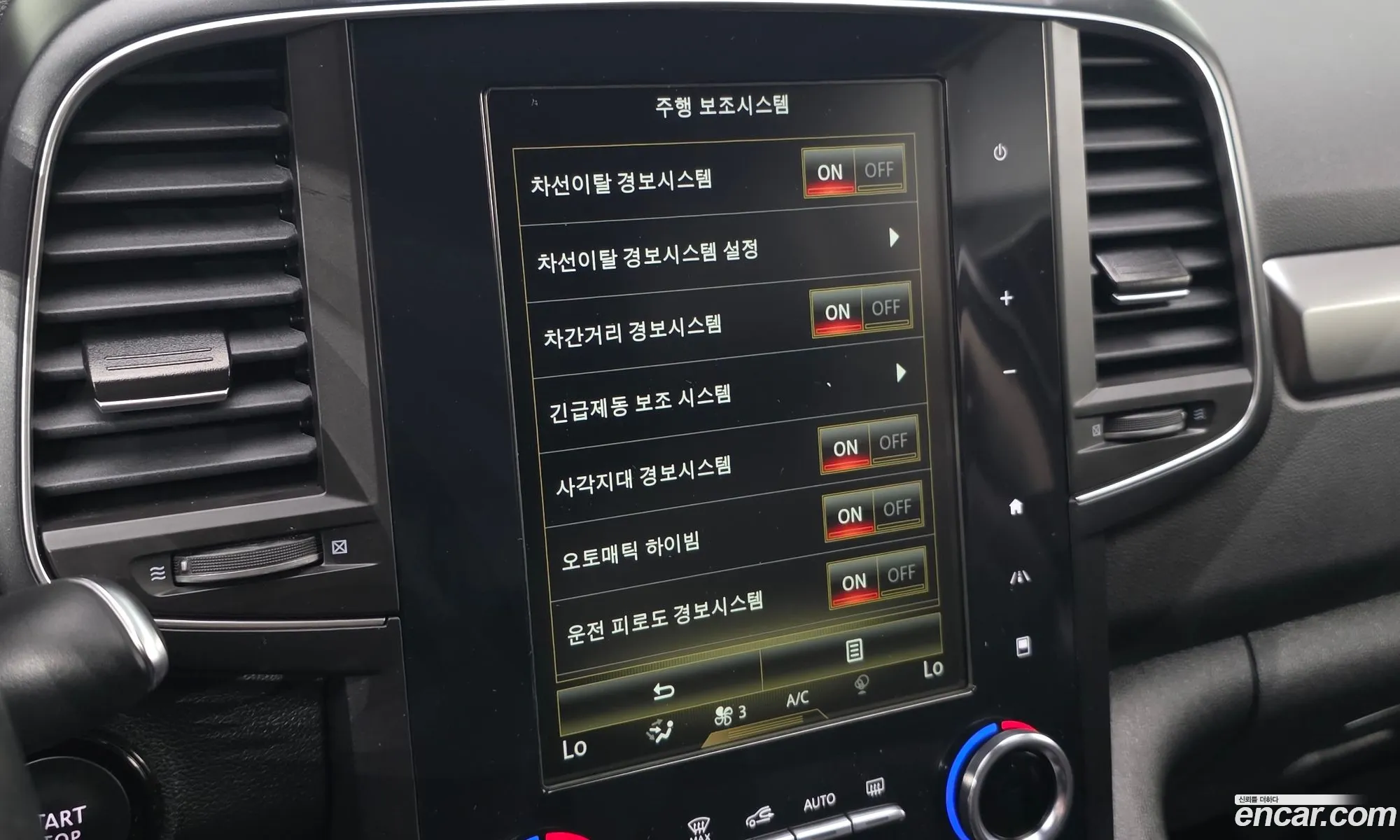 Renault Korea (Samsung) QM6 2021 KNME5C2C2NP070663 — 20