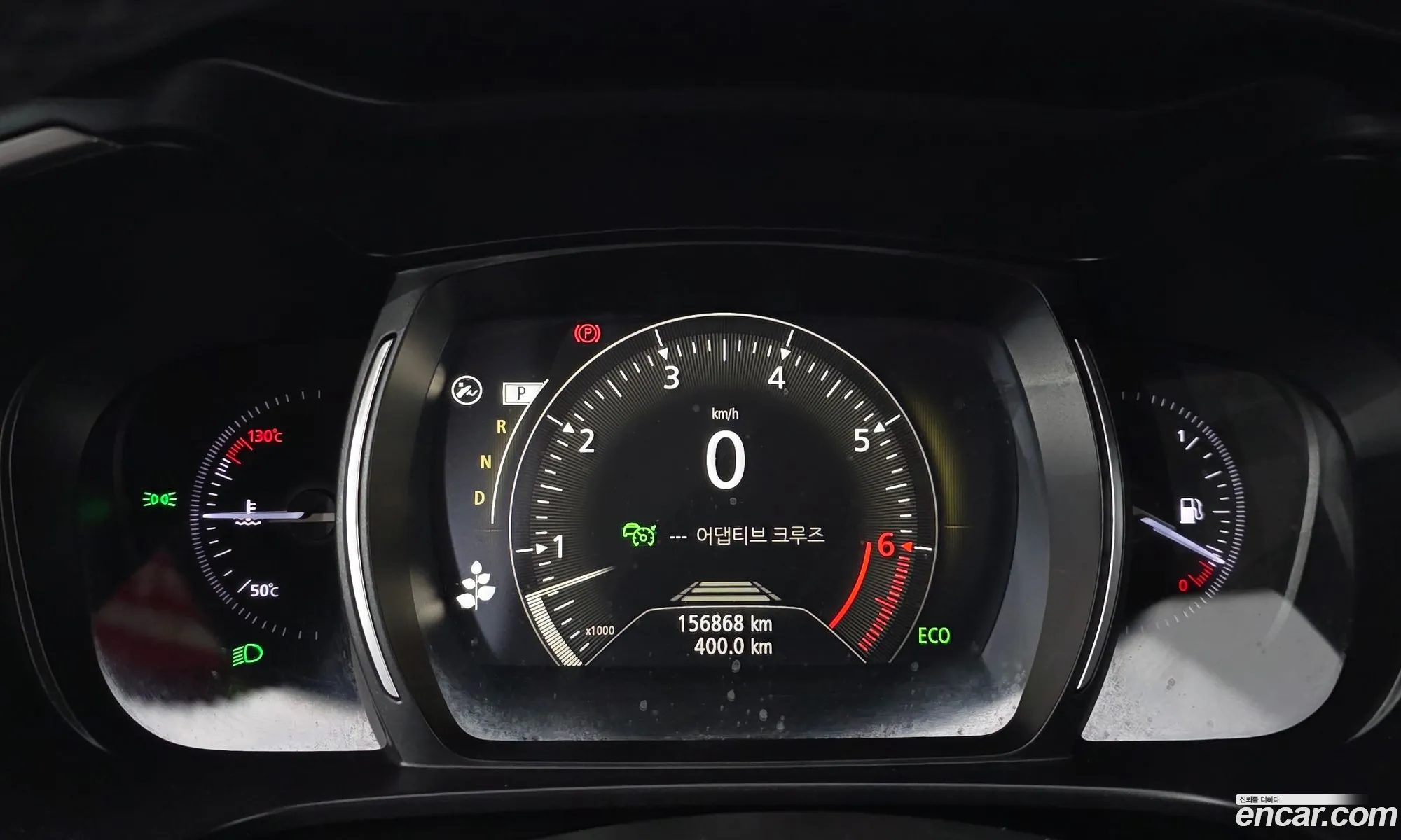 Renault Korea (Samsung) QM6 2021 KNME5C2C2NP070663 — 14