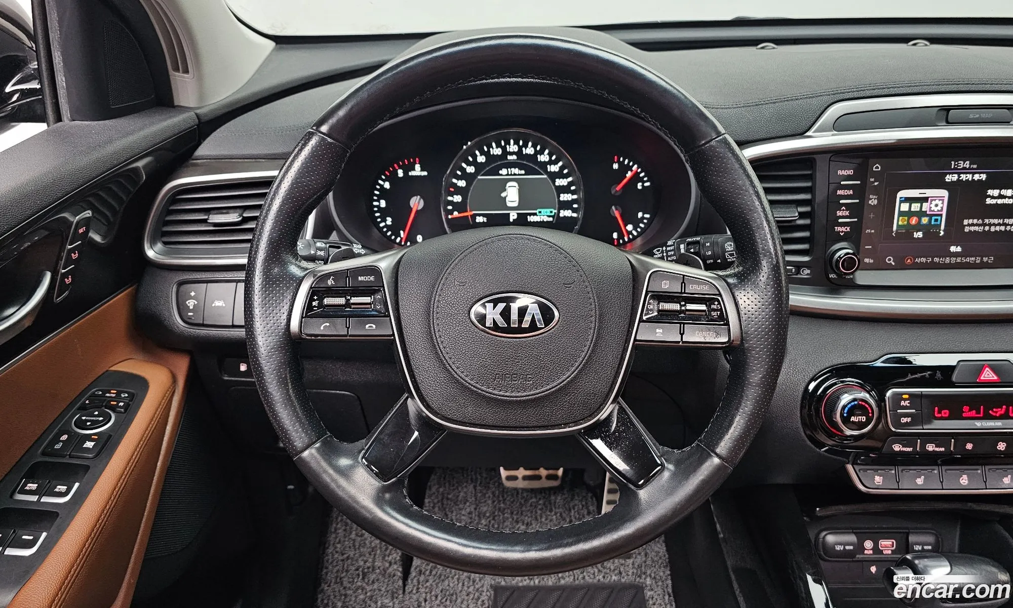 Kia Sorento 2018 KNAPK81ABKA481679 — 19