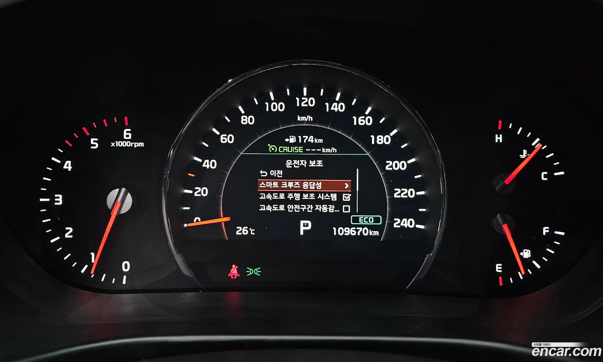 Kia Sorento 2018 KNAPK81ABKA481679 — 12