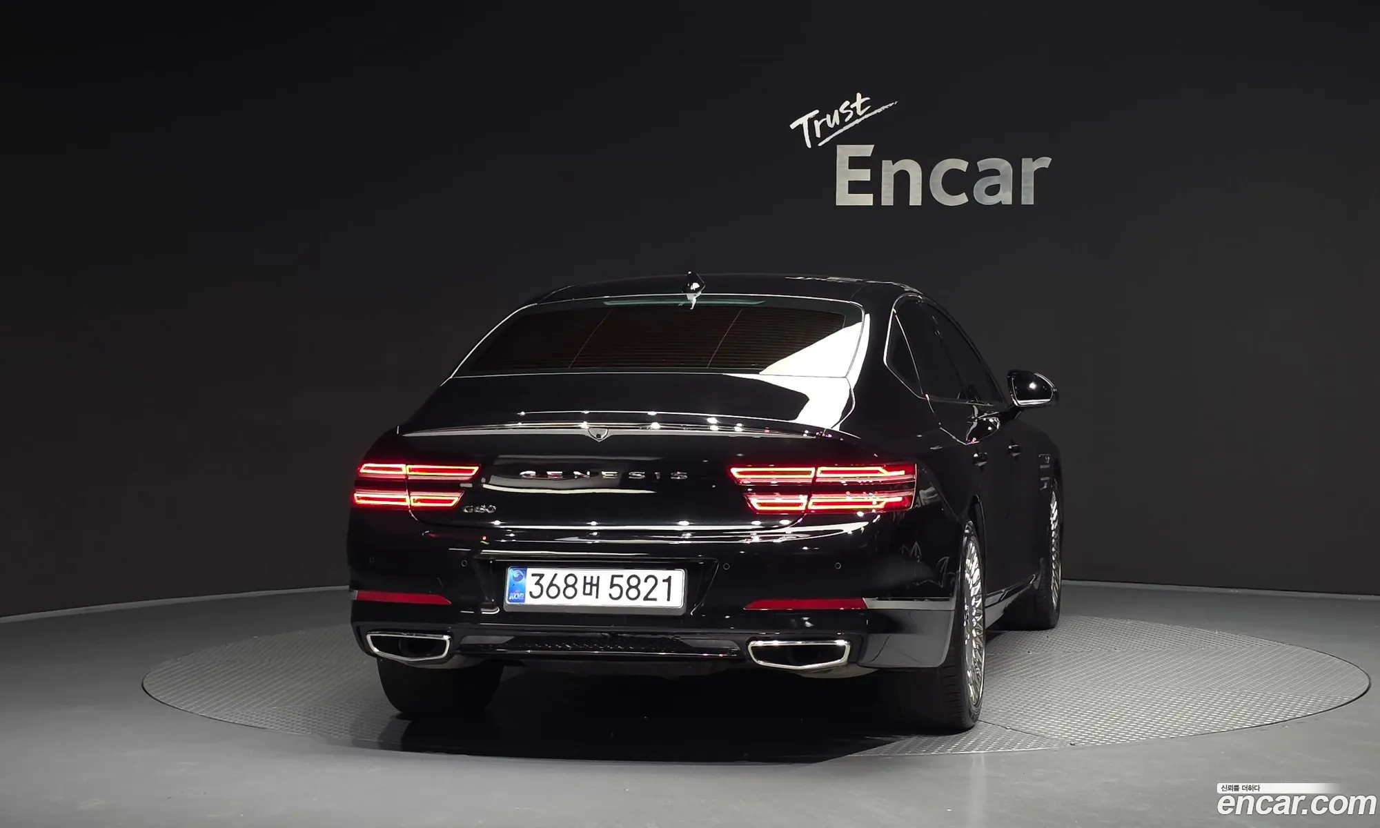 Genesis G80 2021 — 16