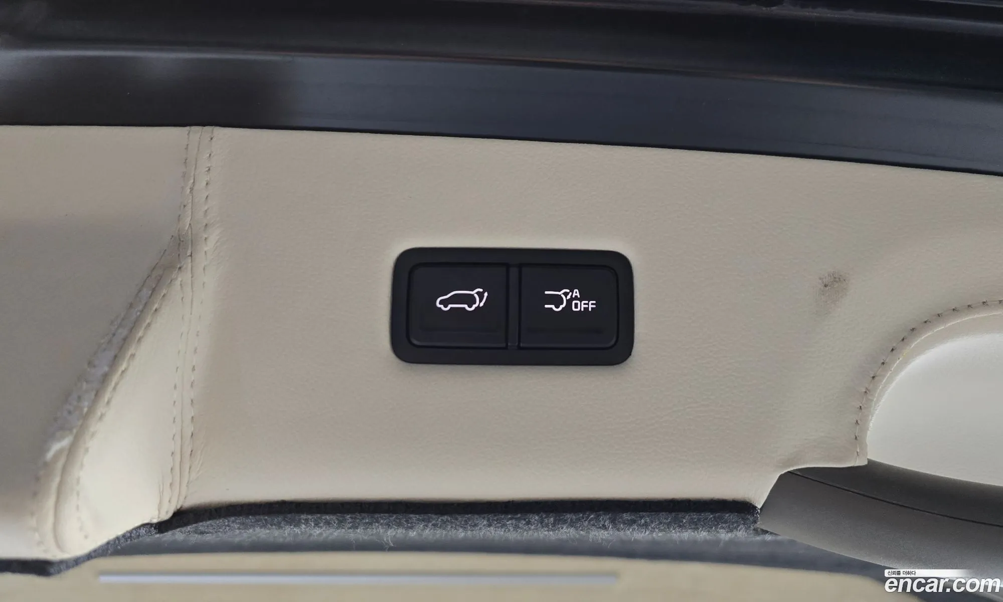 Kia Carnival 2021 KNANE813BNS150645 — 19
