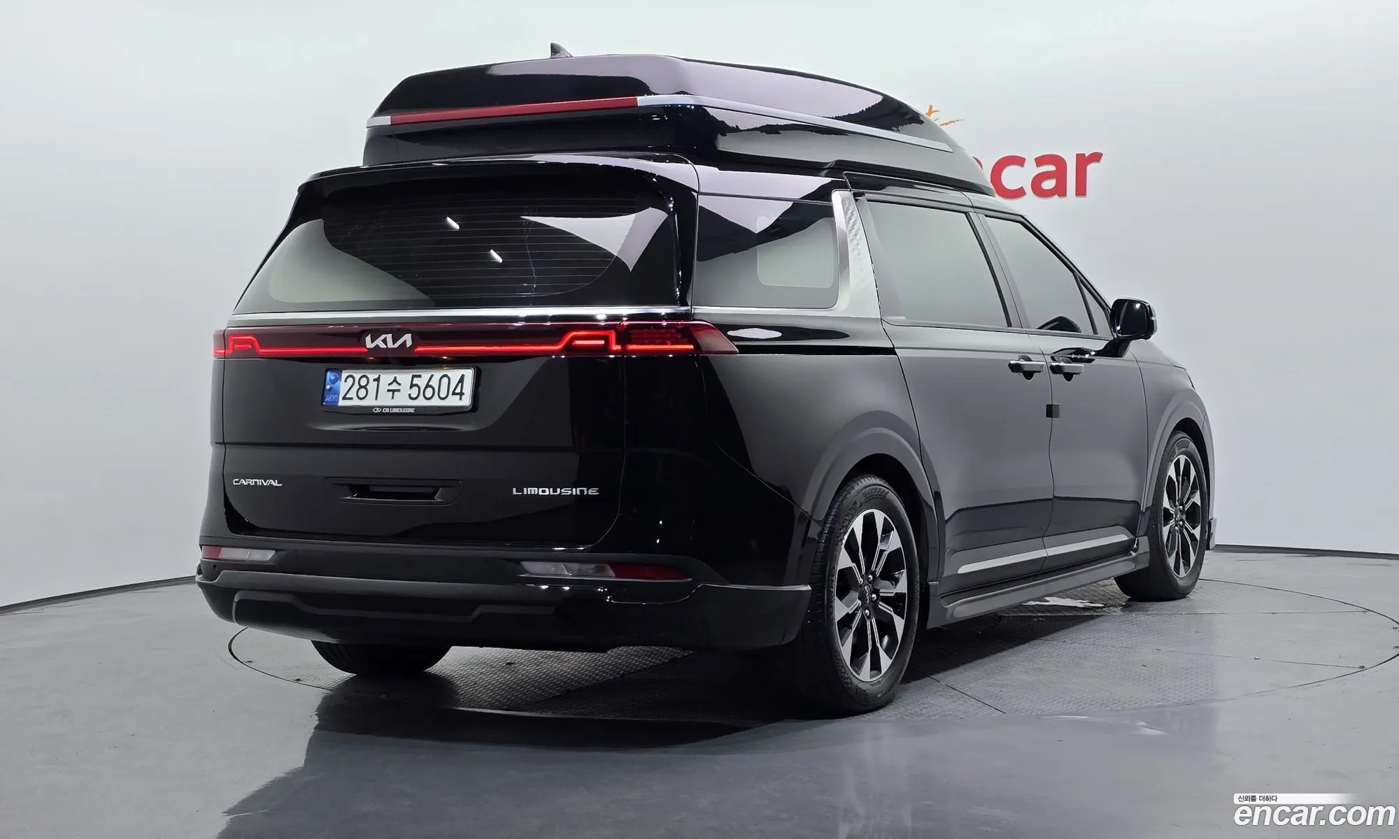 Kia Carnival 2021 KNANE813BNS150645 — 15