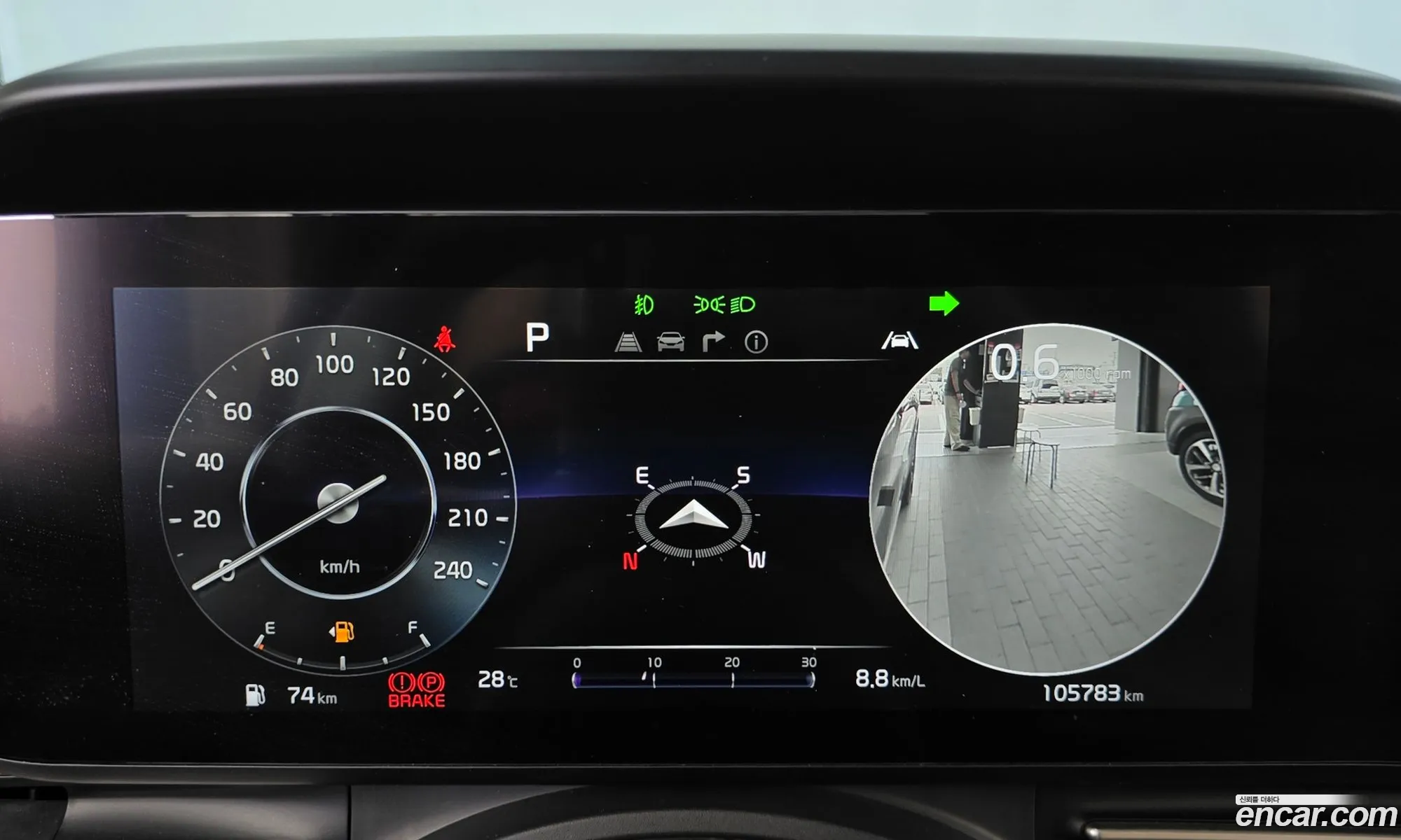 Kia Carnival 2021 KNANE813BMS098169 — 32