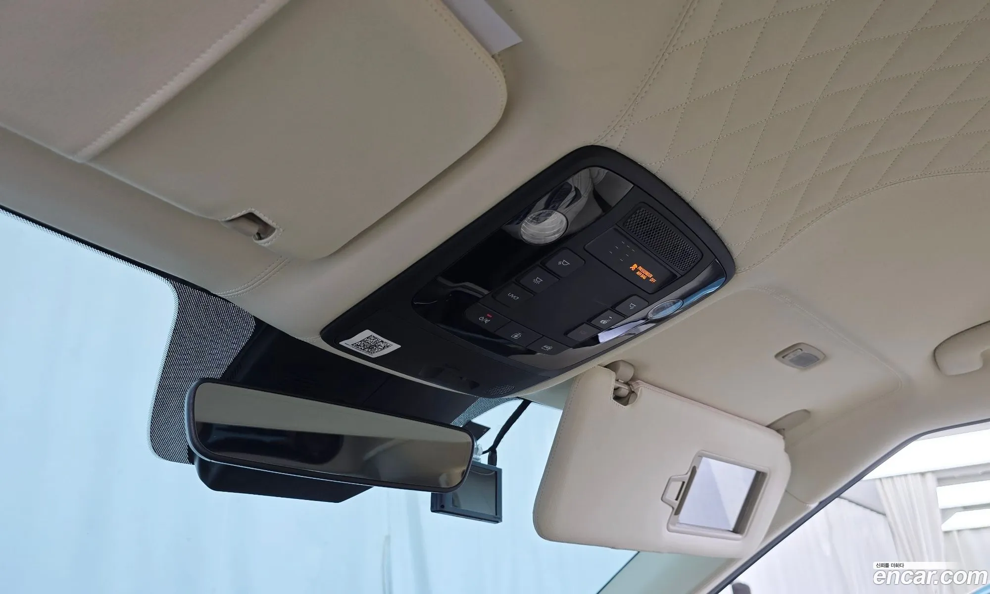 Kia Carnival 2021 KNANE813BMS098169 — 33
