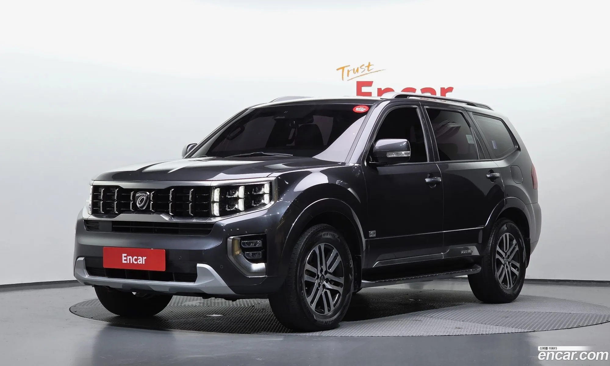 Kia Mohave the Master 2021 — 29