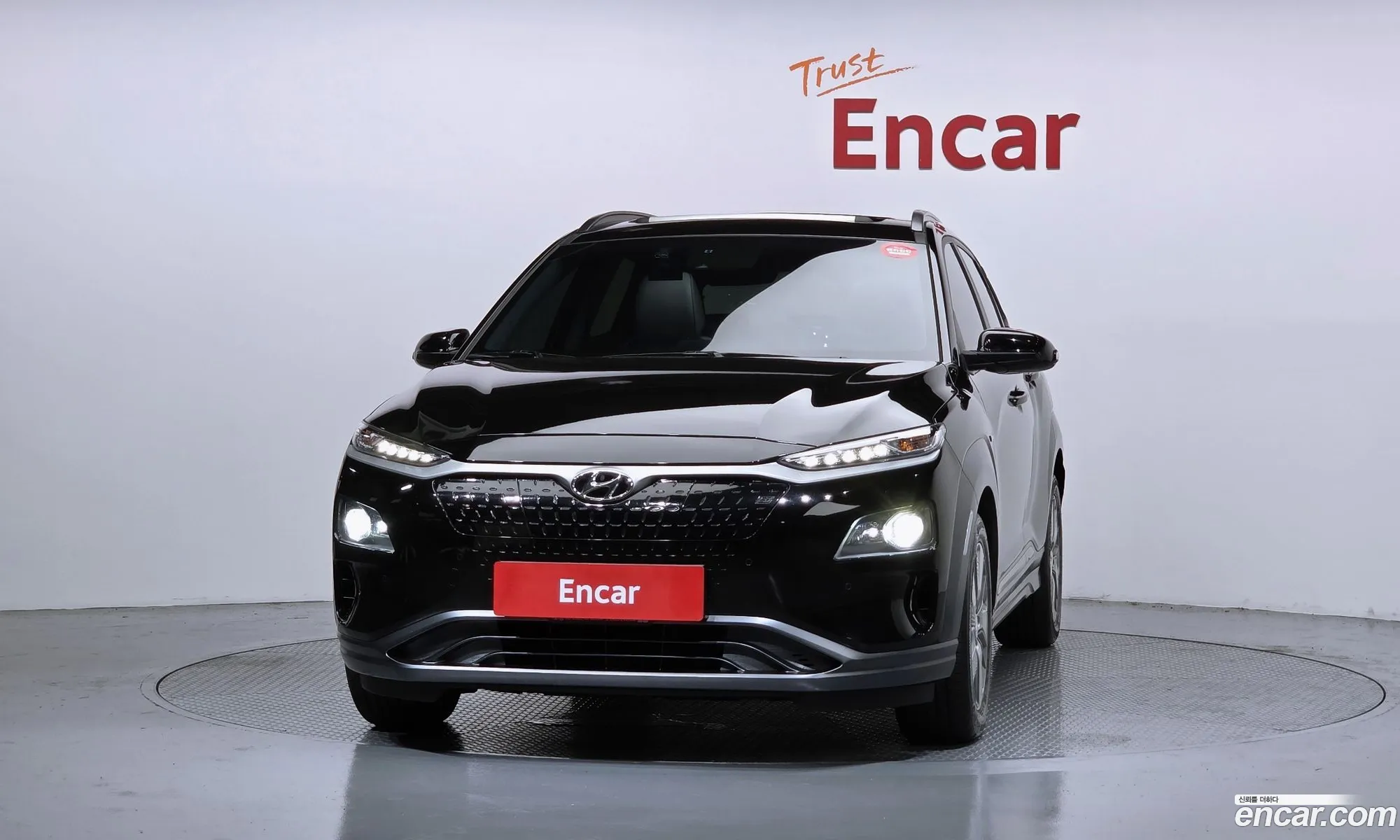 Hyundai Kona Electric