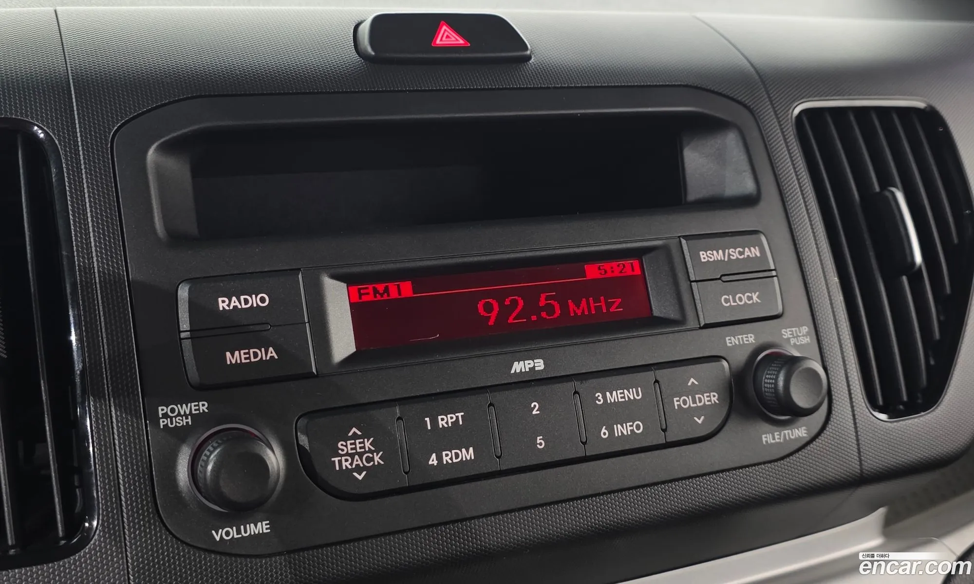 Kia Ray 2017 KNACF911BHT161105 — 13