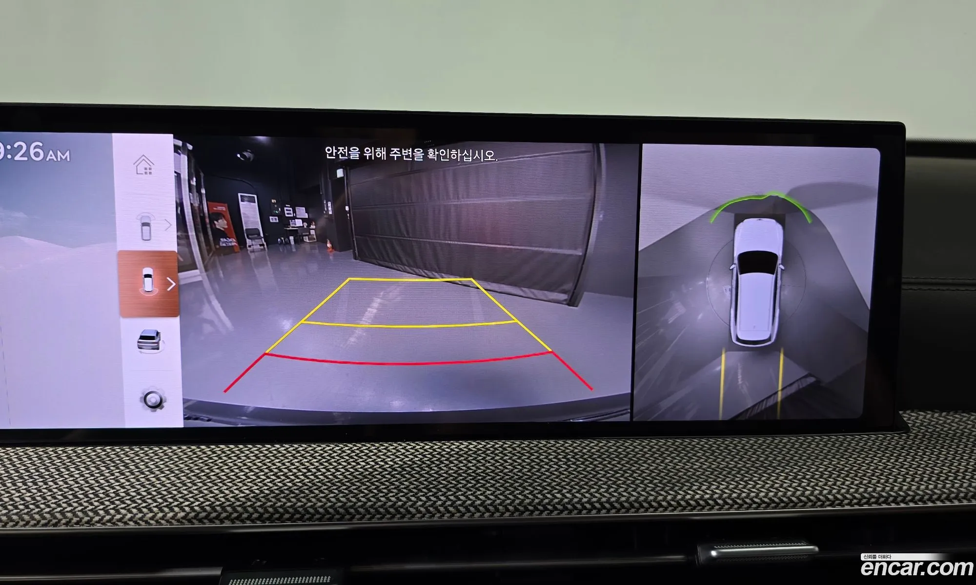 Genesis GV80 2024 — 20