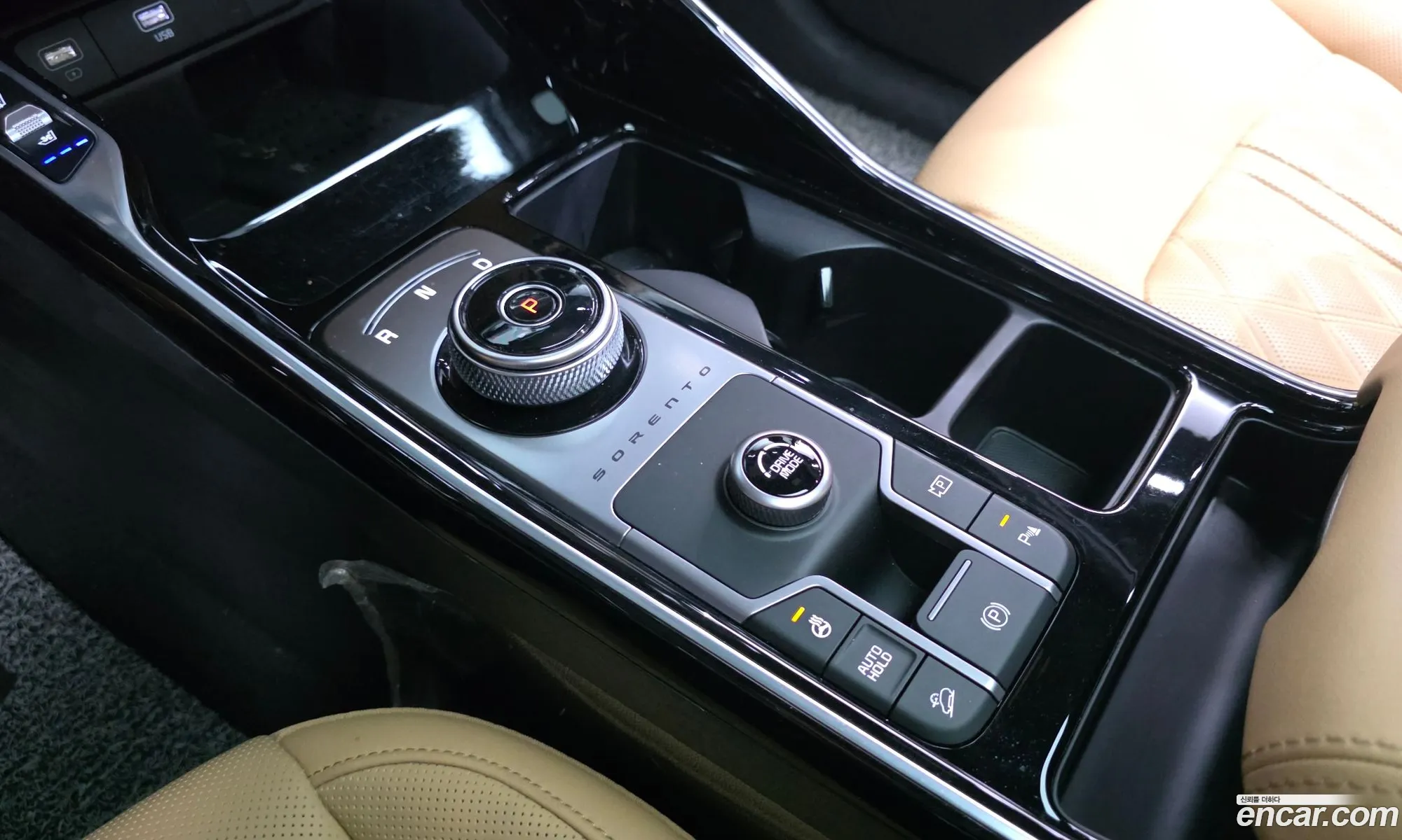 Kia Sorento 2022 — 13