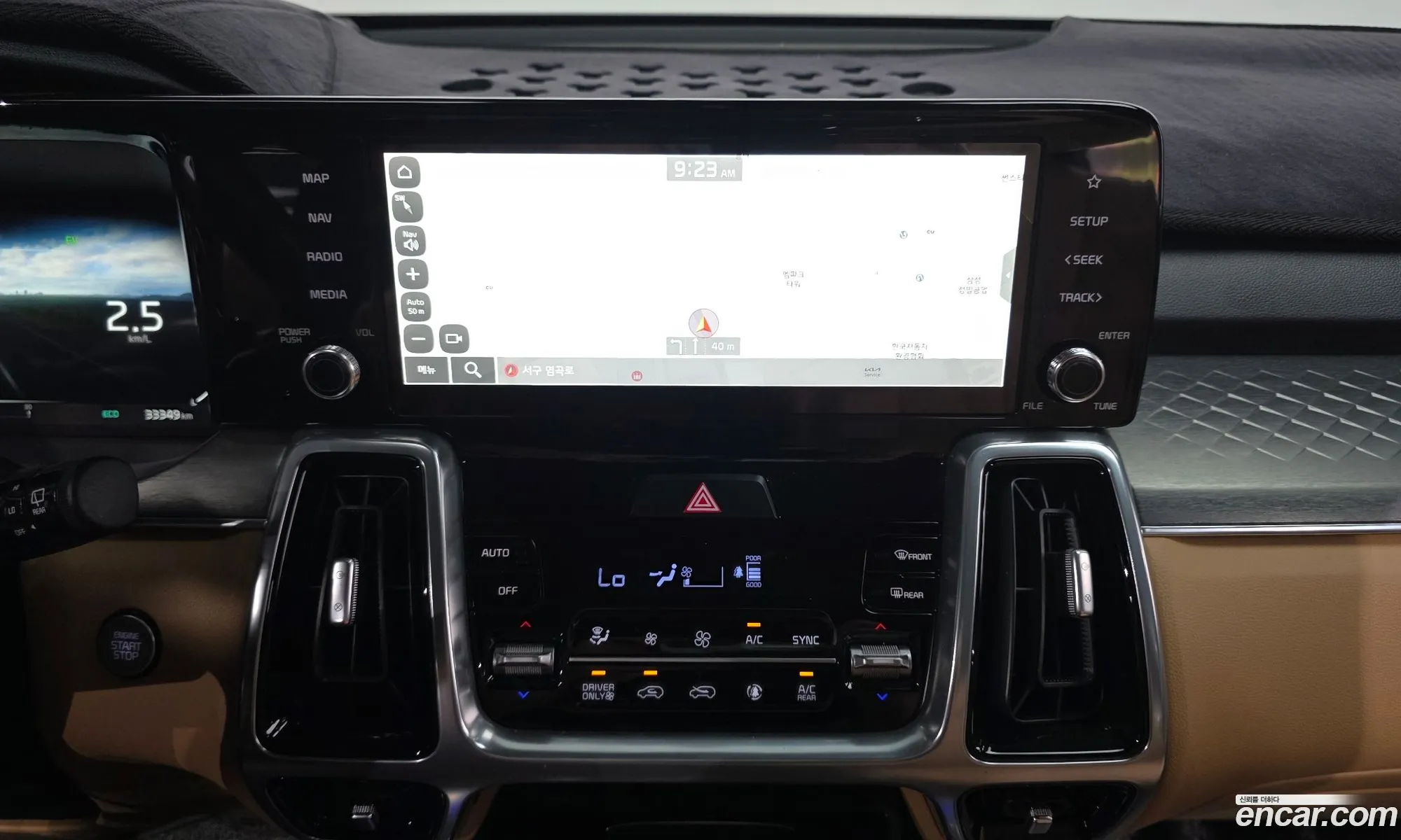 Kia Sorento 2022 — 14