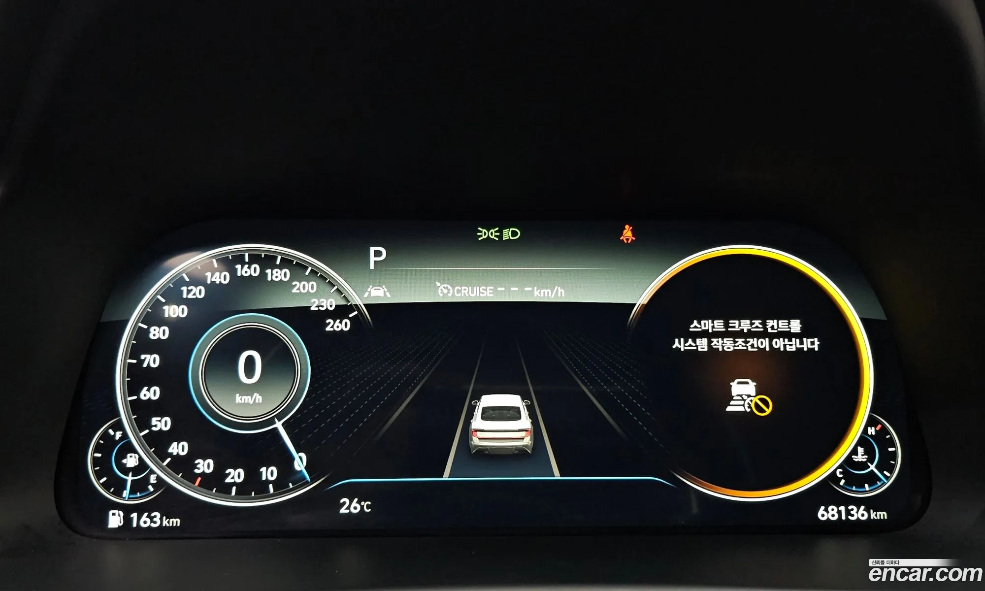 Hyundai Sonata 2021 KMHL141EBNA163528 — 20